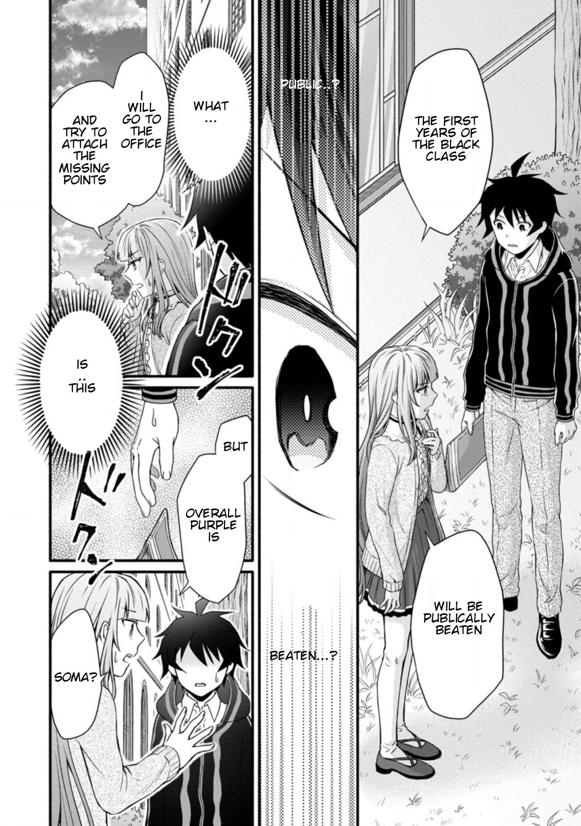 Page 9 of Chapter 11.2