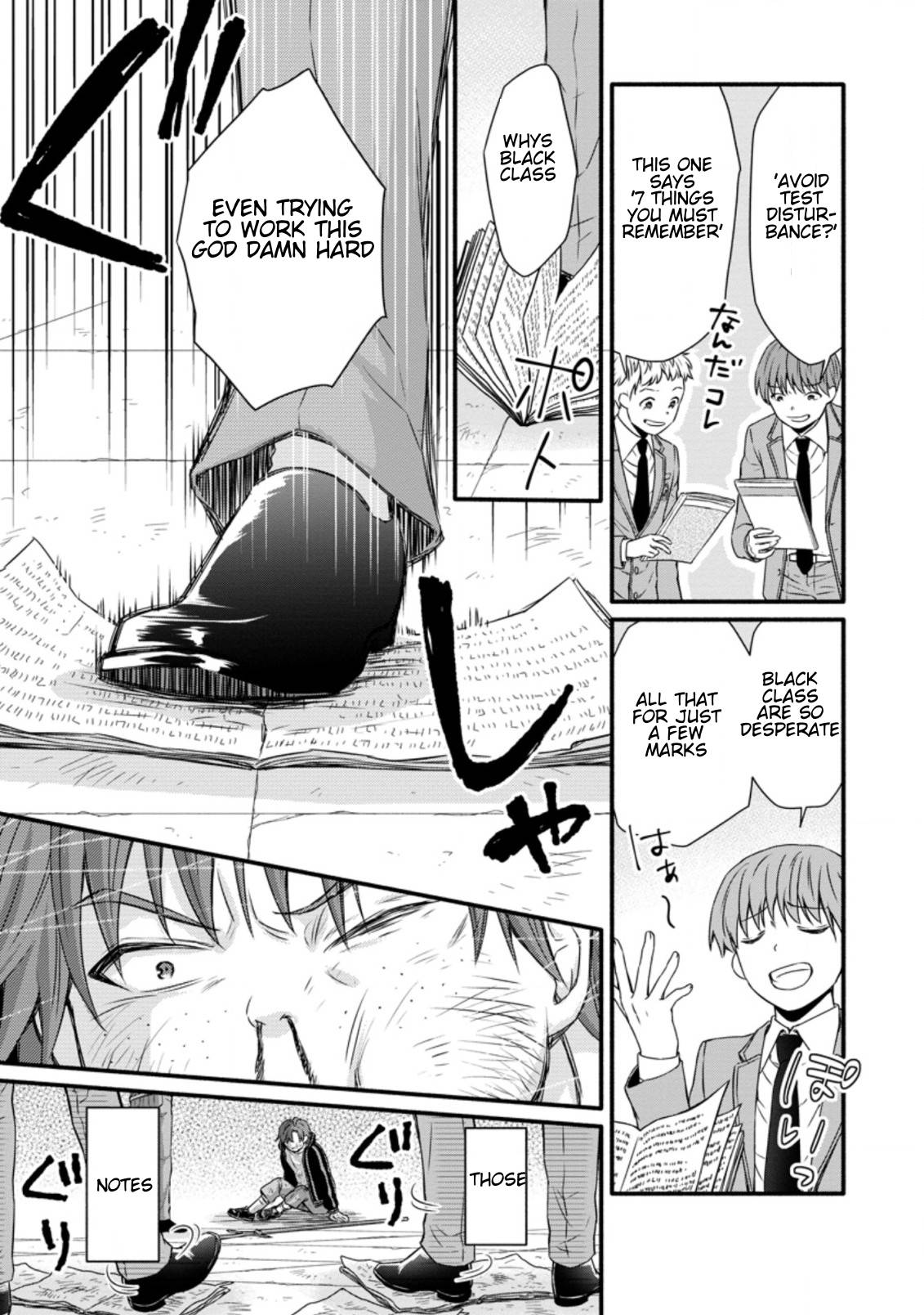 Page 8 of Chapter 11.3