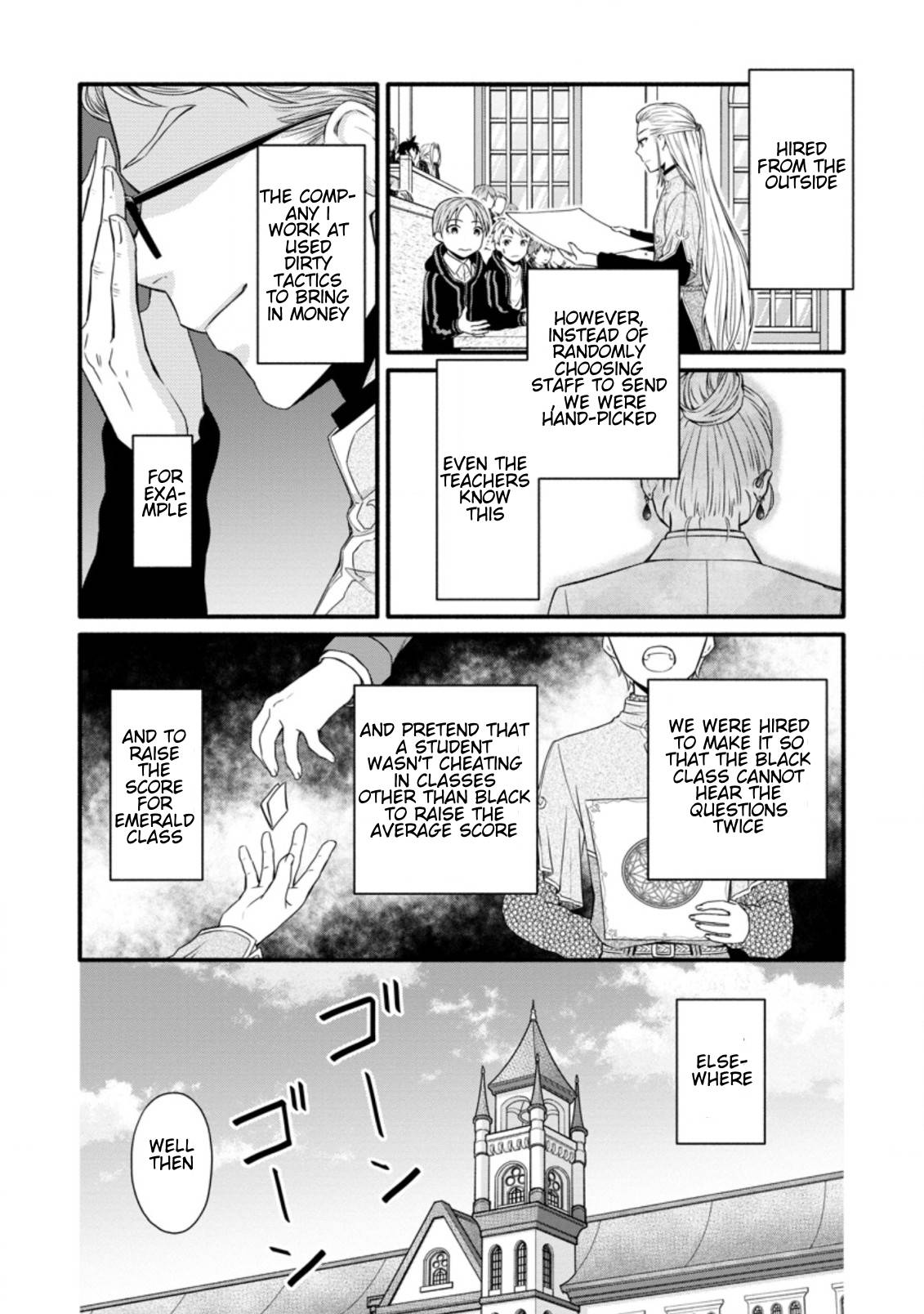 Page 5 of Chapter 11.1