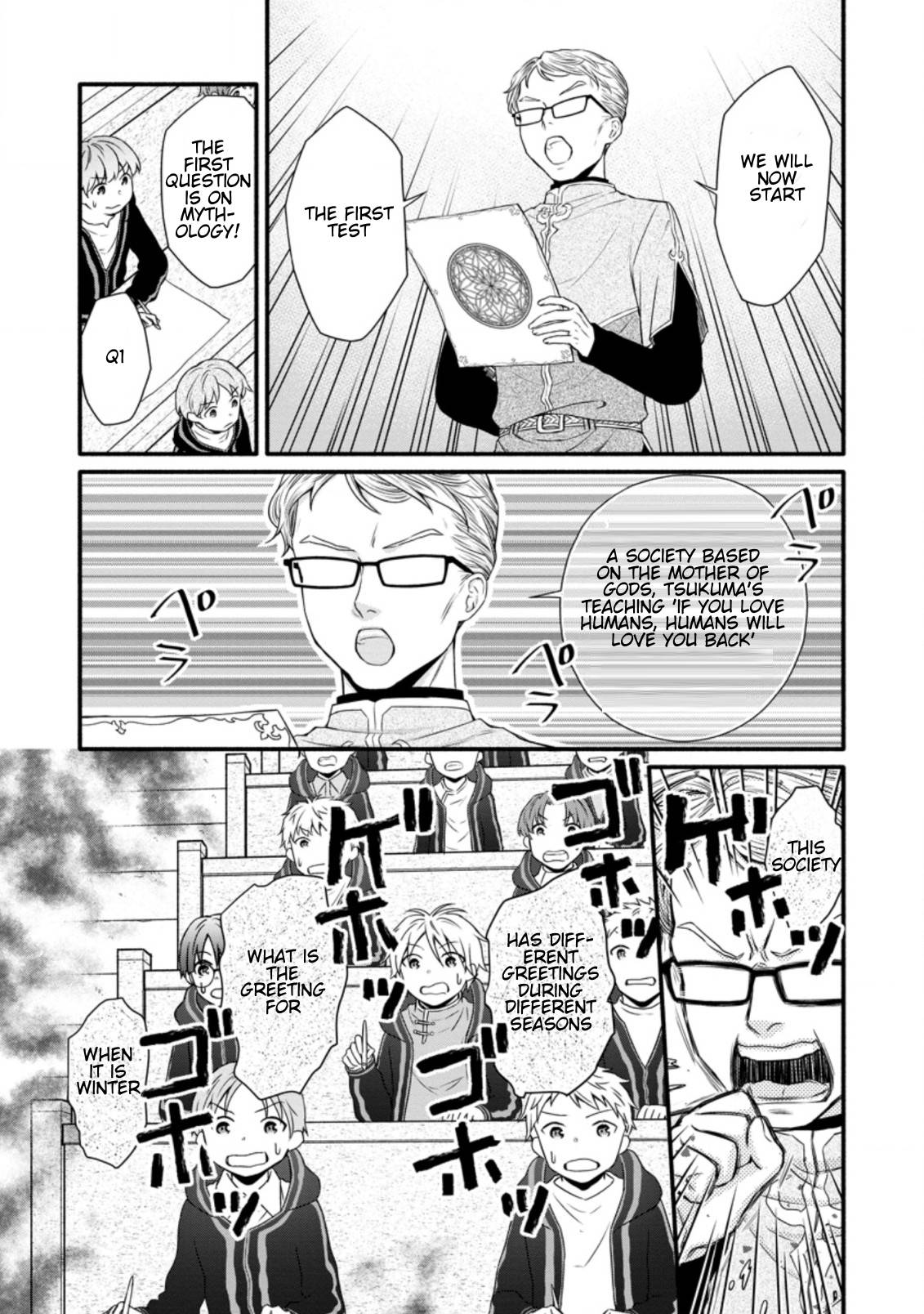 Page 6 of Chapter 11.1