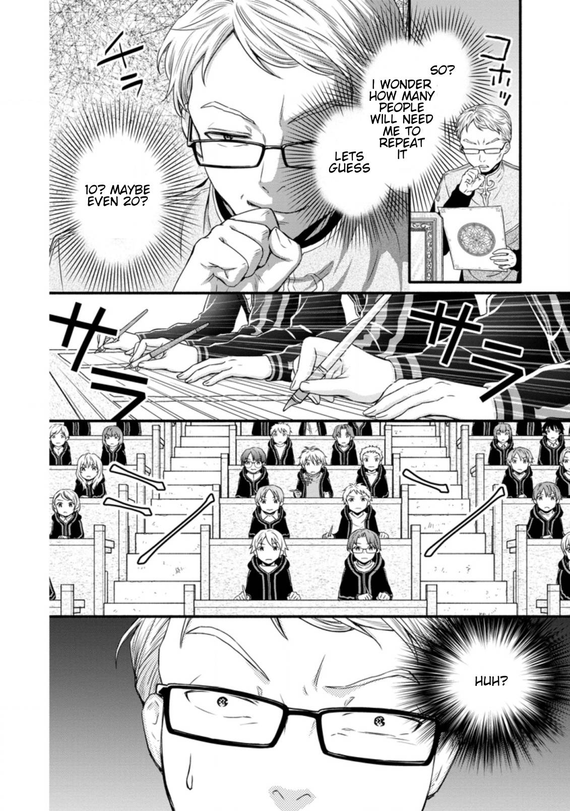 Page 7 of Chapter 11.1