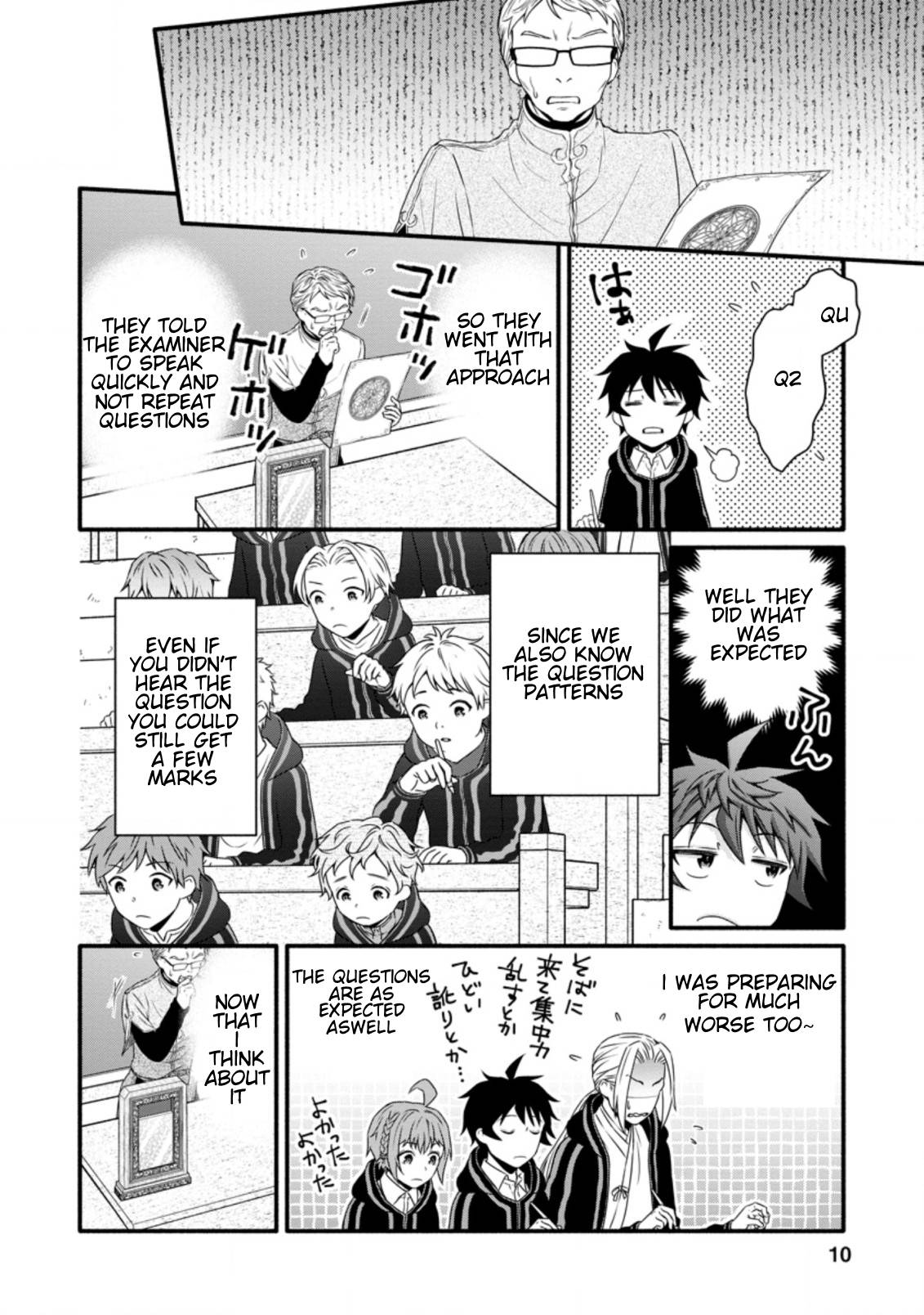 Page 9 of Chapter 11.1