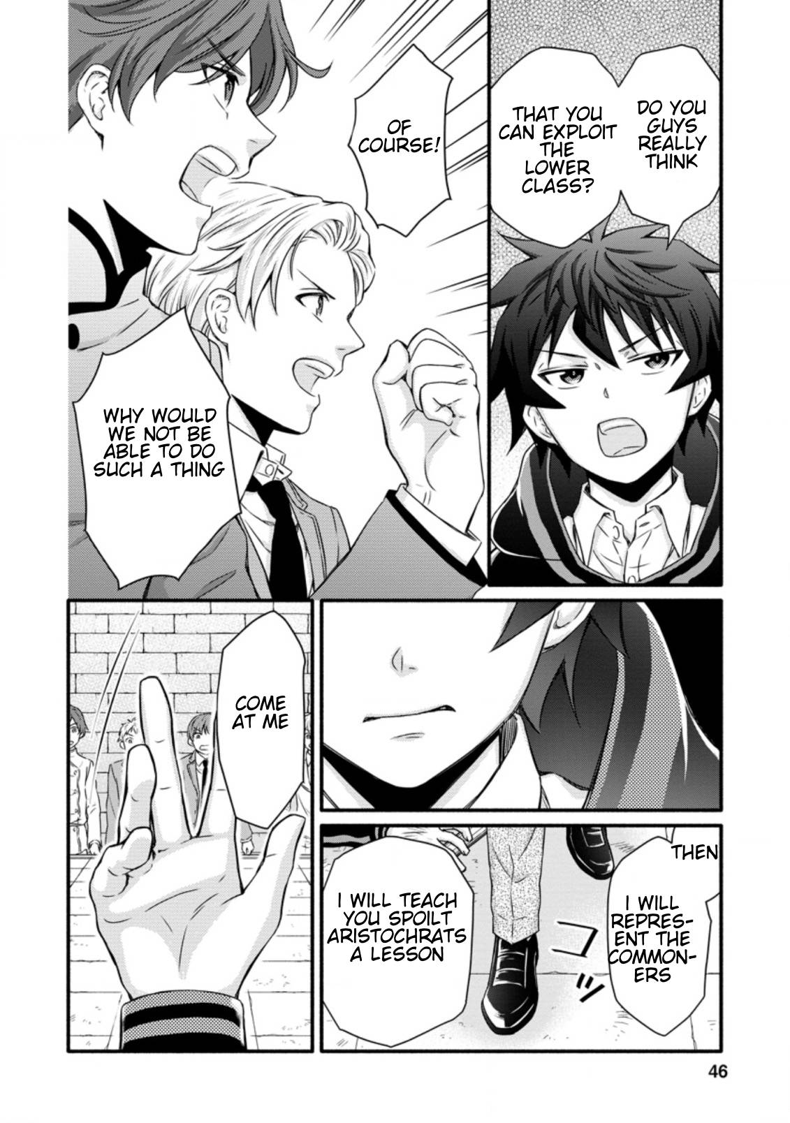 Page 3 of Chapter 12.2