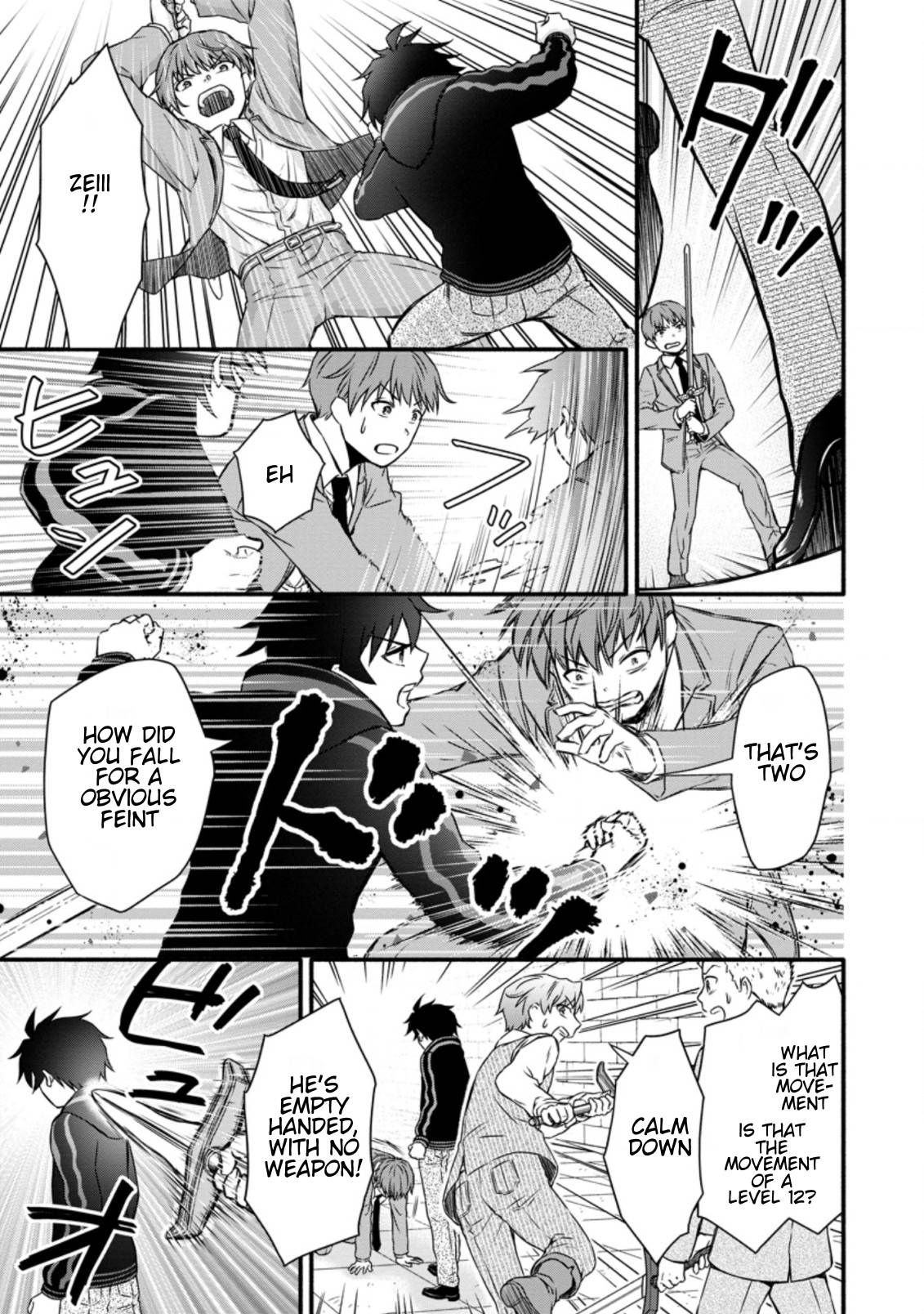 Page 6 of Chapter 12.2