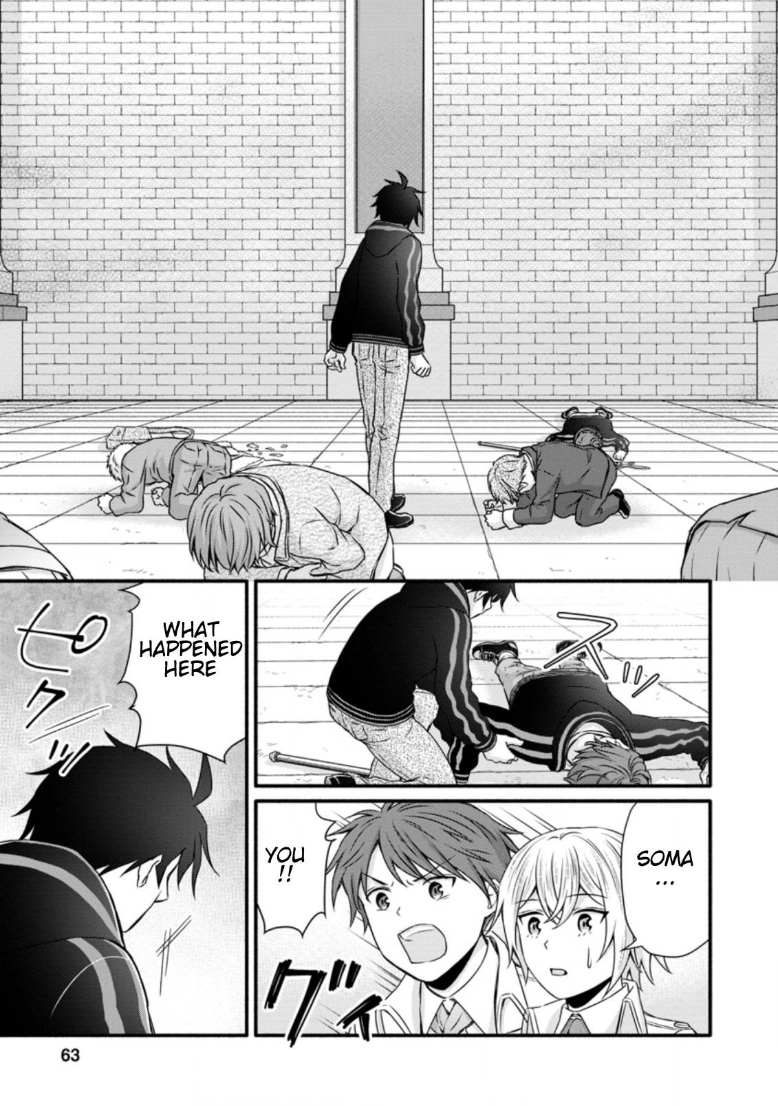 Page 8 of Chapter 12.3