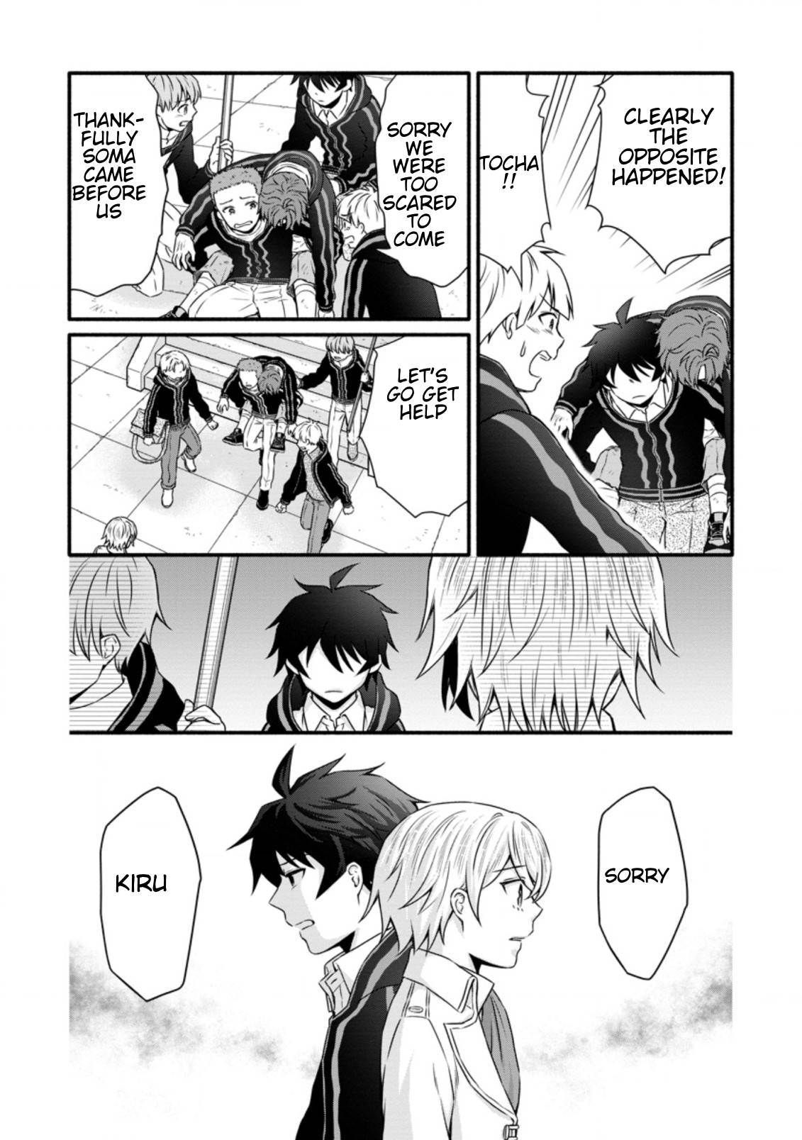 Page 10 of Chapter 12.3