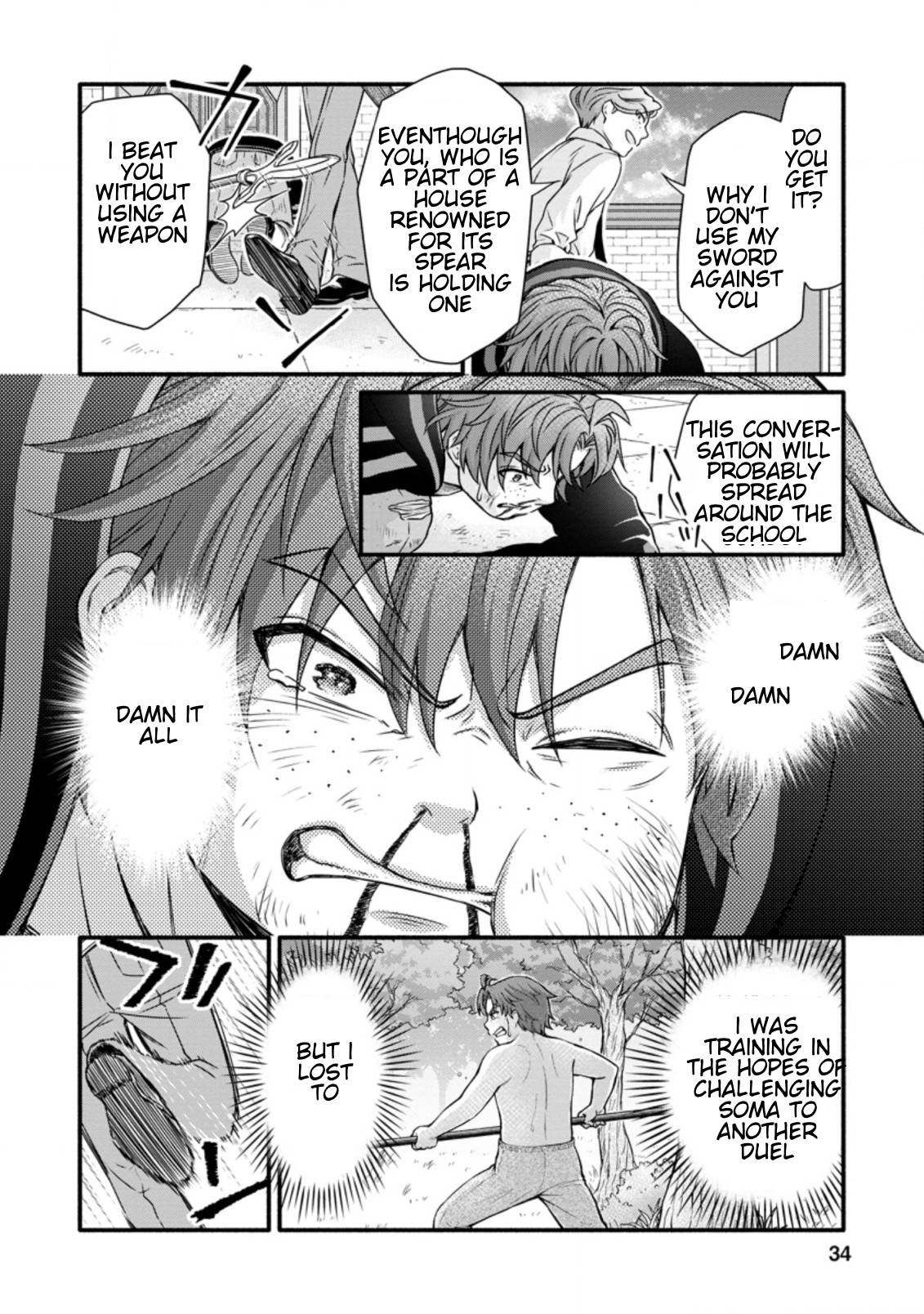 Page 4 of Chapter 12.1