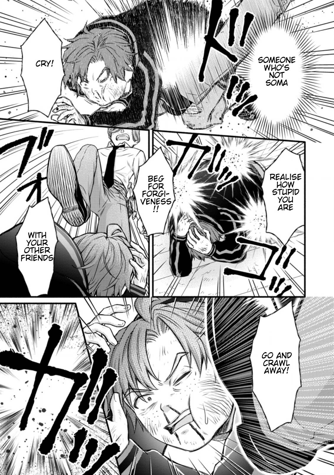 Page 5 of Chapter 12.1