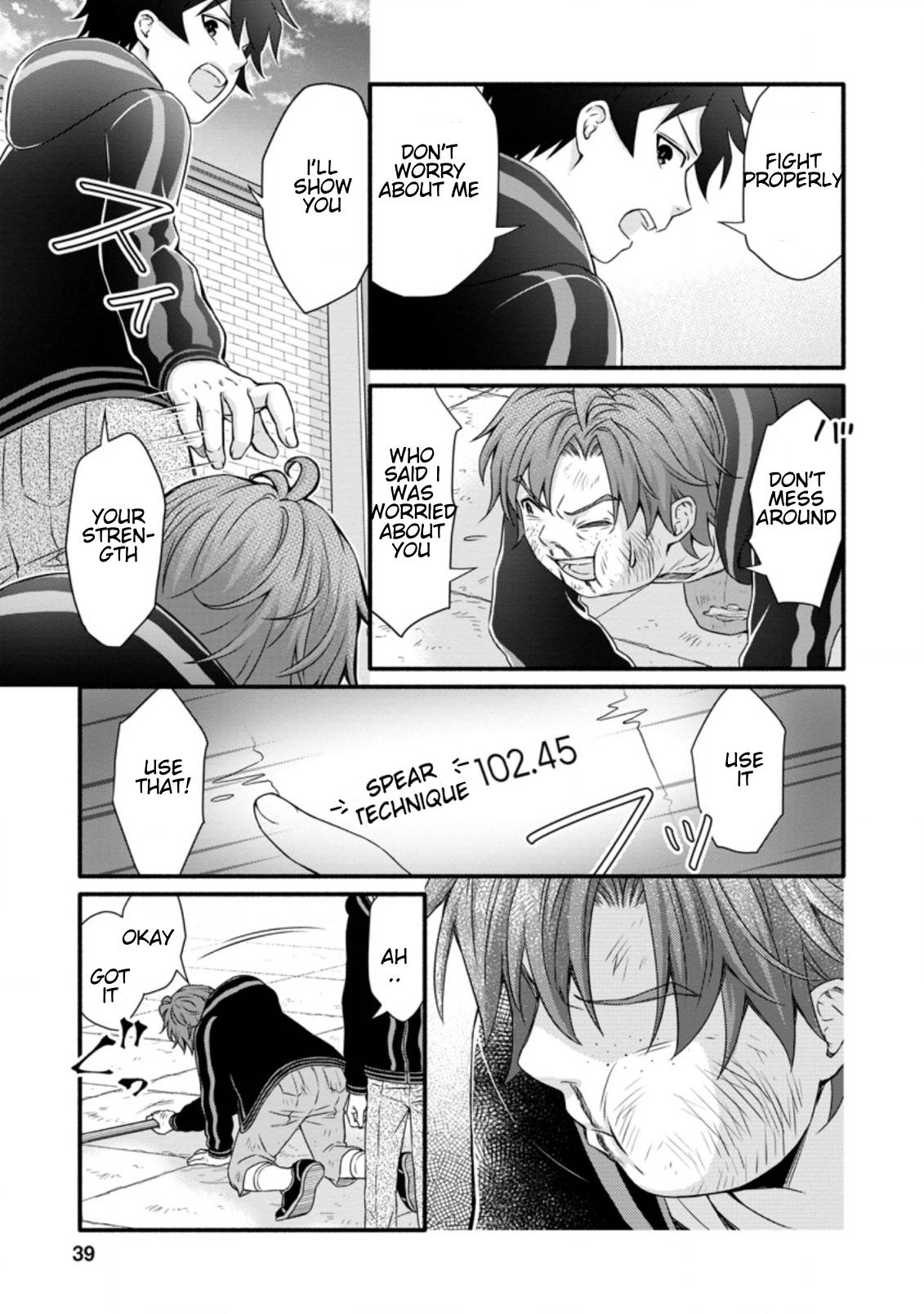 Page 8 of Chapter 12.1