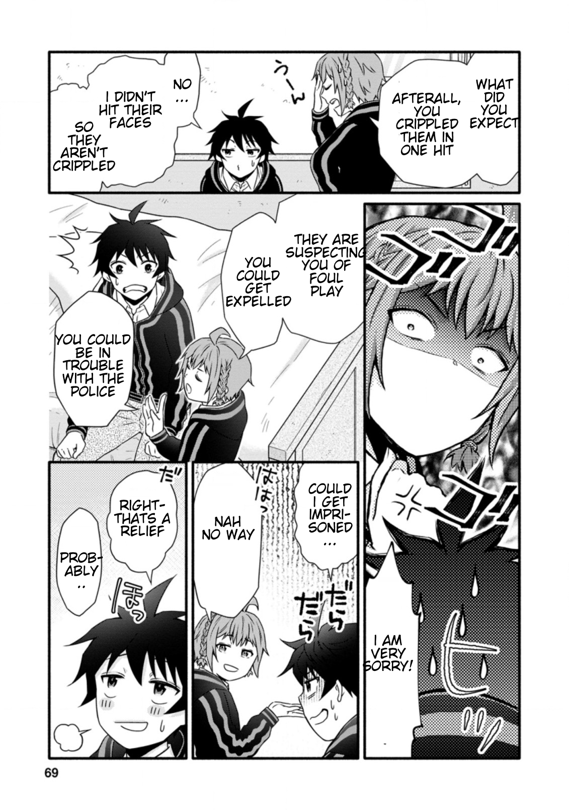 Page 4 of Chapter 13.1