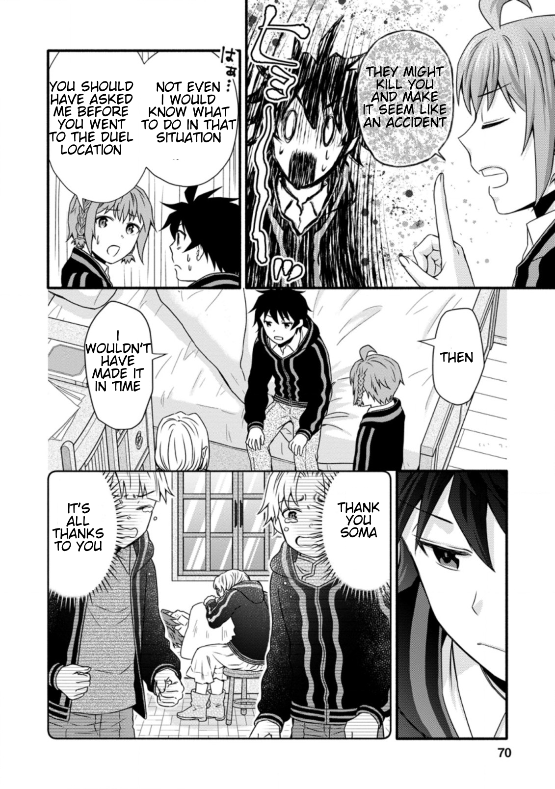 Page 5 of Chapter 13.1