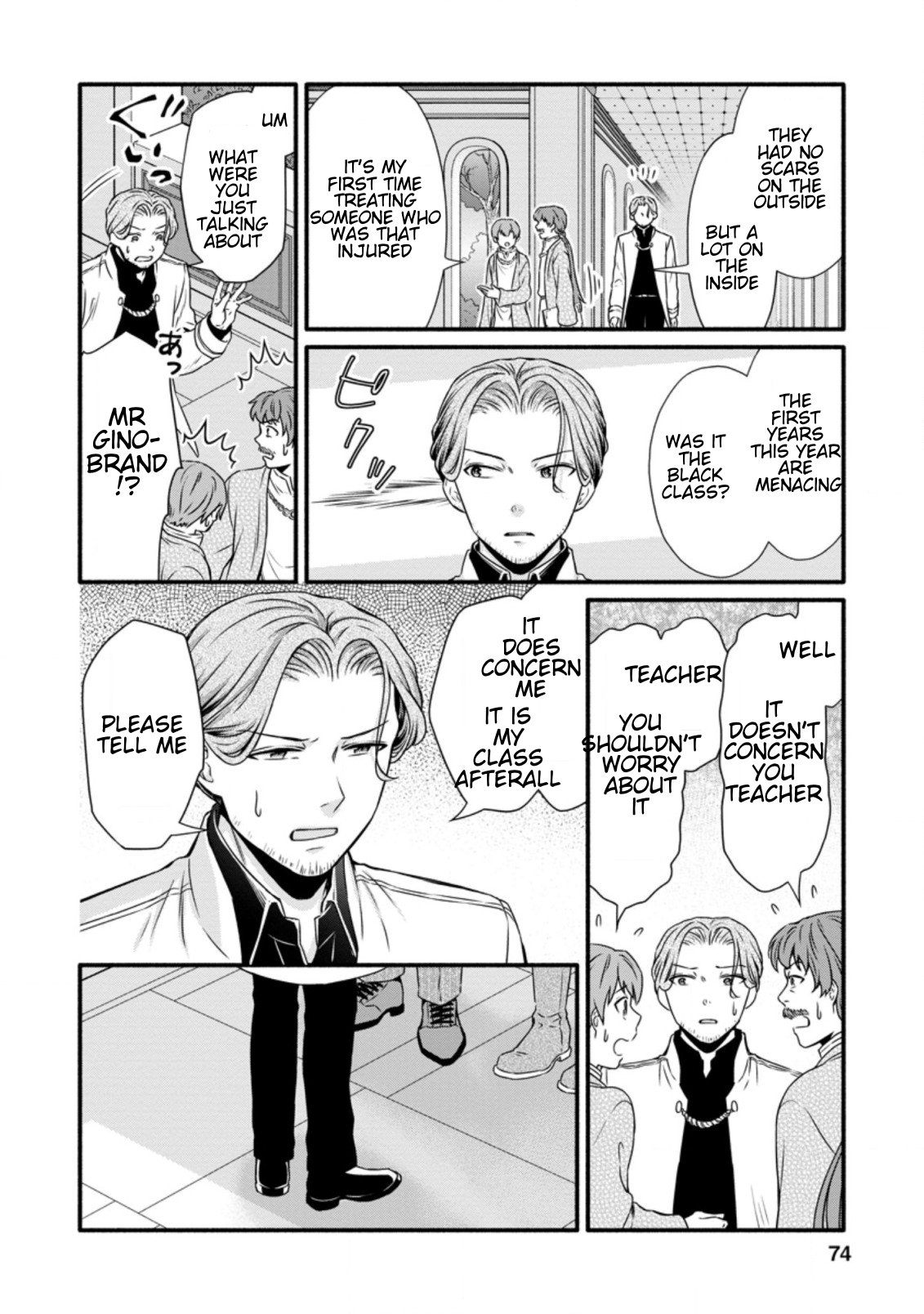 Page 9 of Chapter 13.1