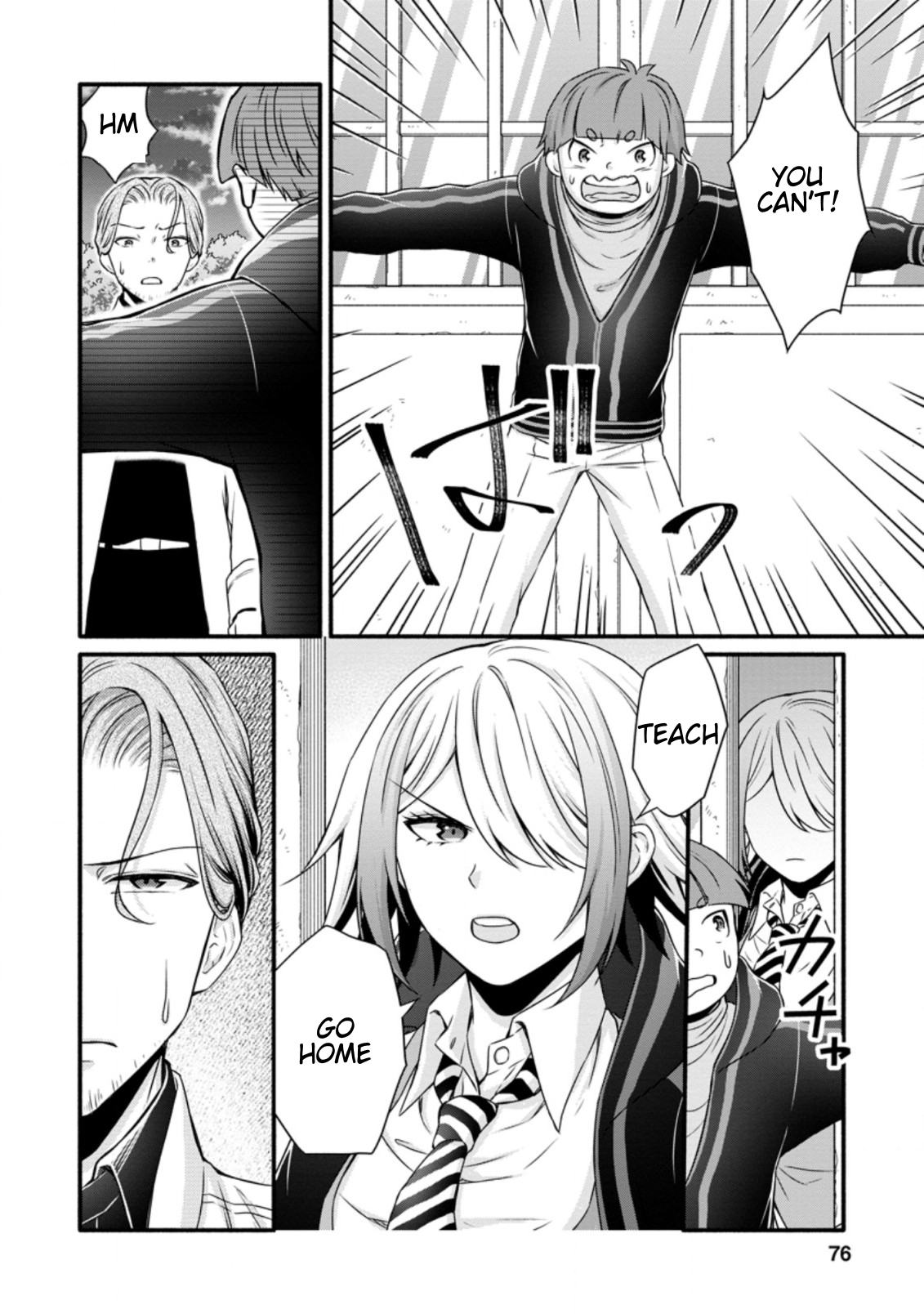 Page 10 of Chapter 13.1