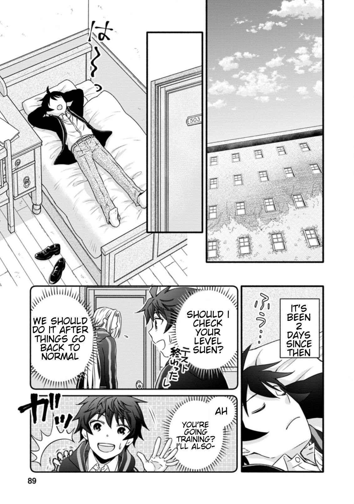 Page 4 of Chapter 13.3