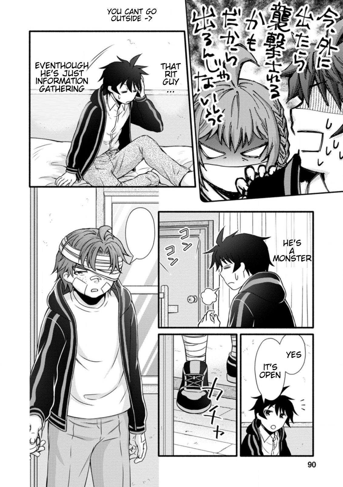 Page 5 of Chapter 13.3