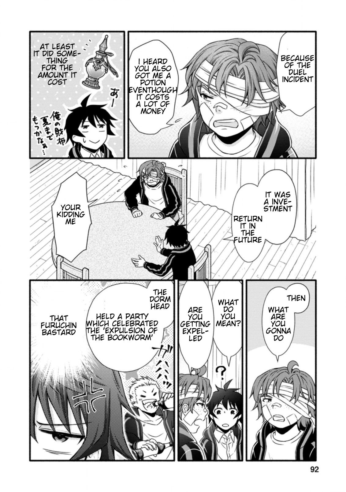 Page 7 of Chapter 13.3
