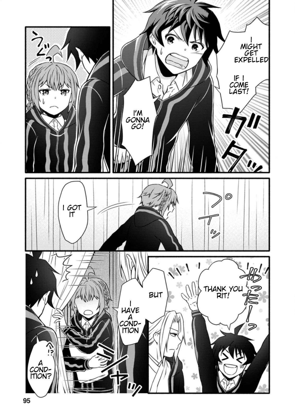 Page 10 of Chapter 13.3