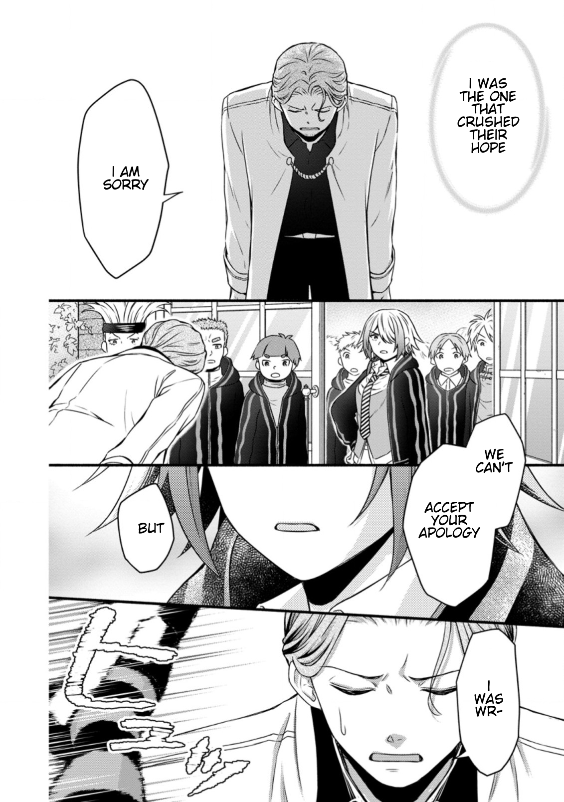 Page 3 of Chapter 13.2
