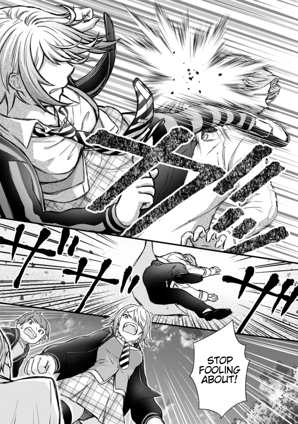 Page 4 of Chapter 13.2