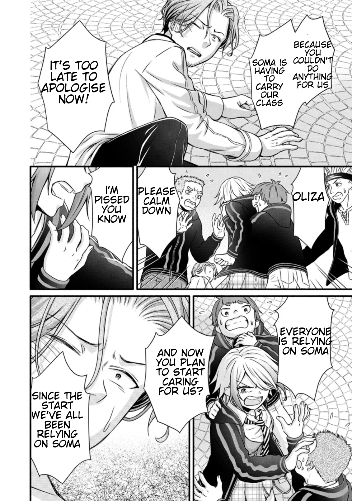 Page 5 of Chapter 13.2