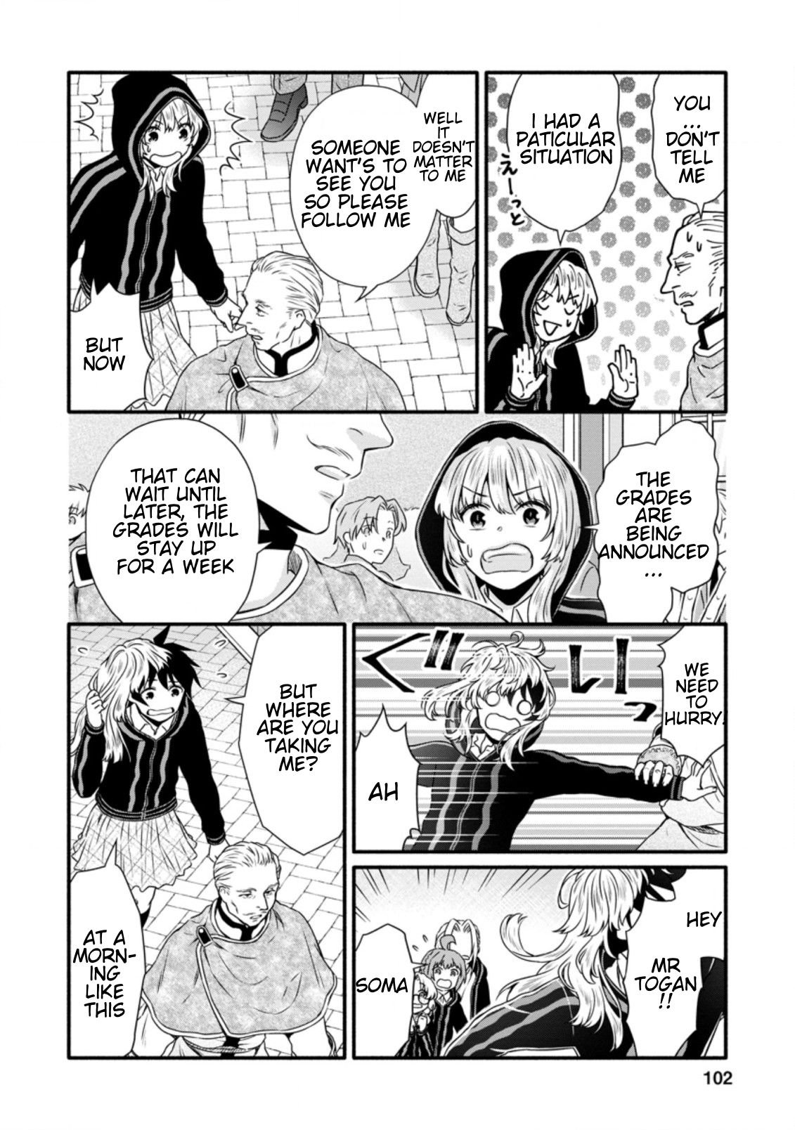 Page 7 of Chapter 14.1