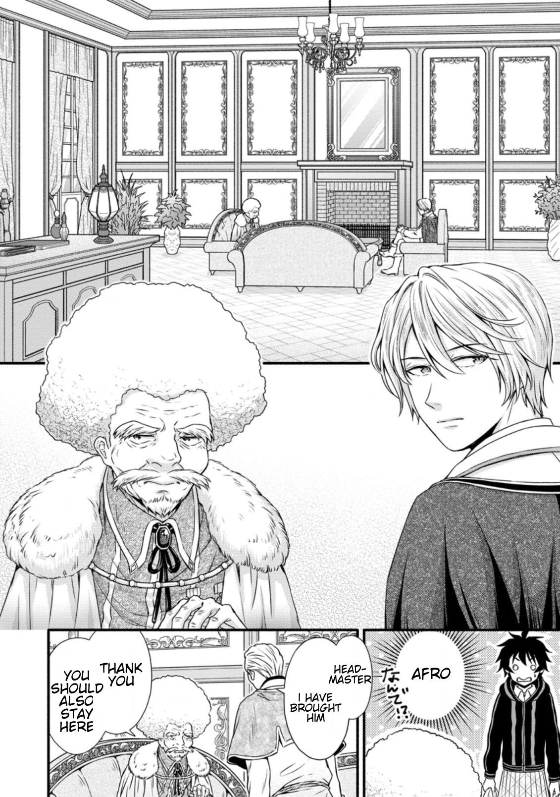Page 9 of Chapter 14.1