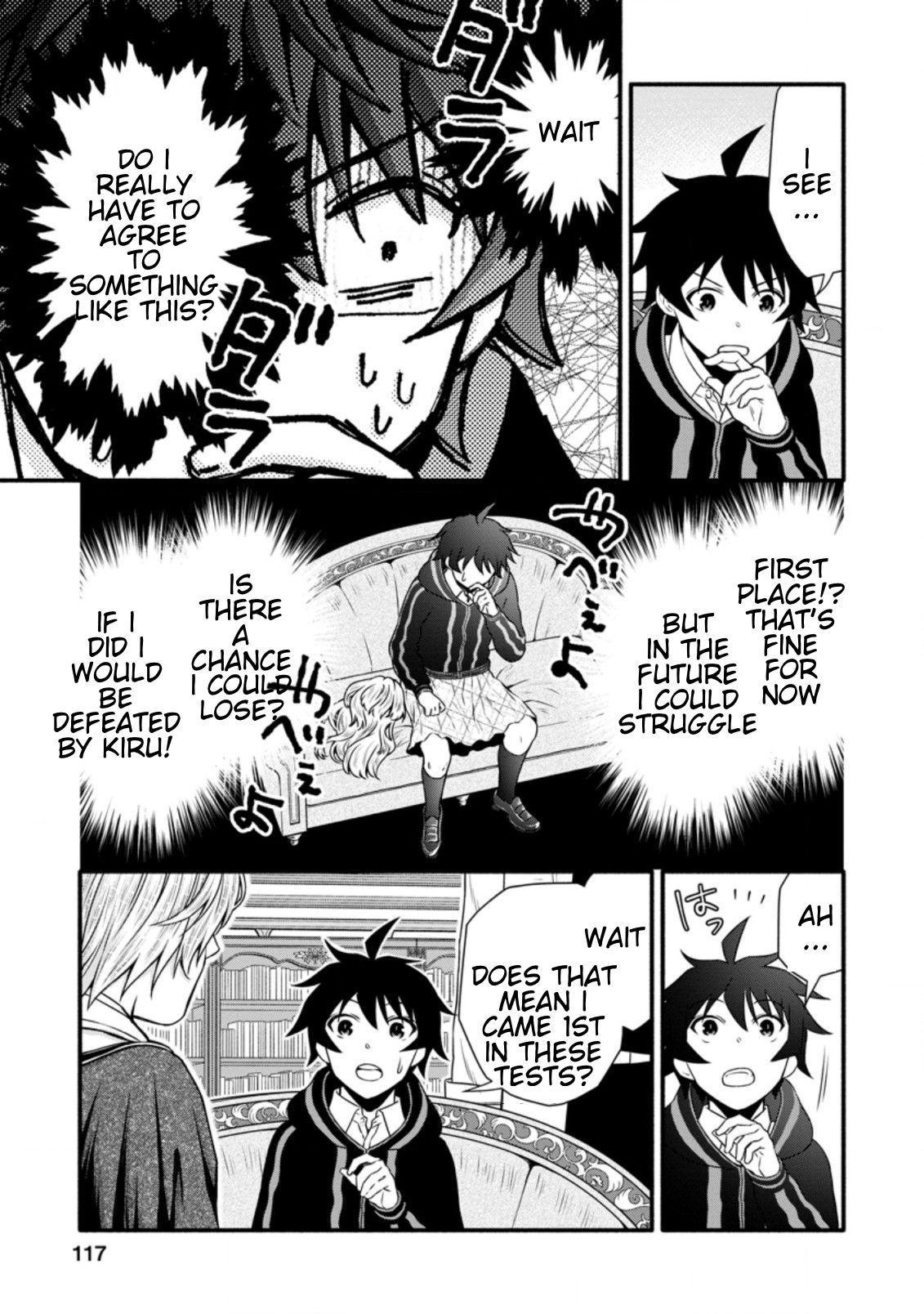 Page 2 of Chapter 14.3