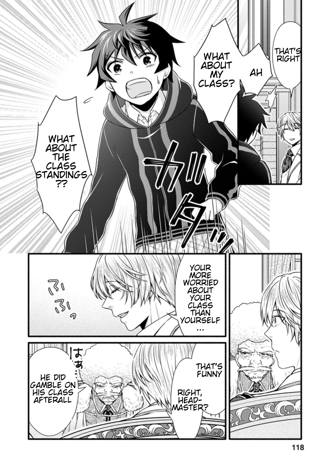 Page 3 of Chapter 14.3