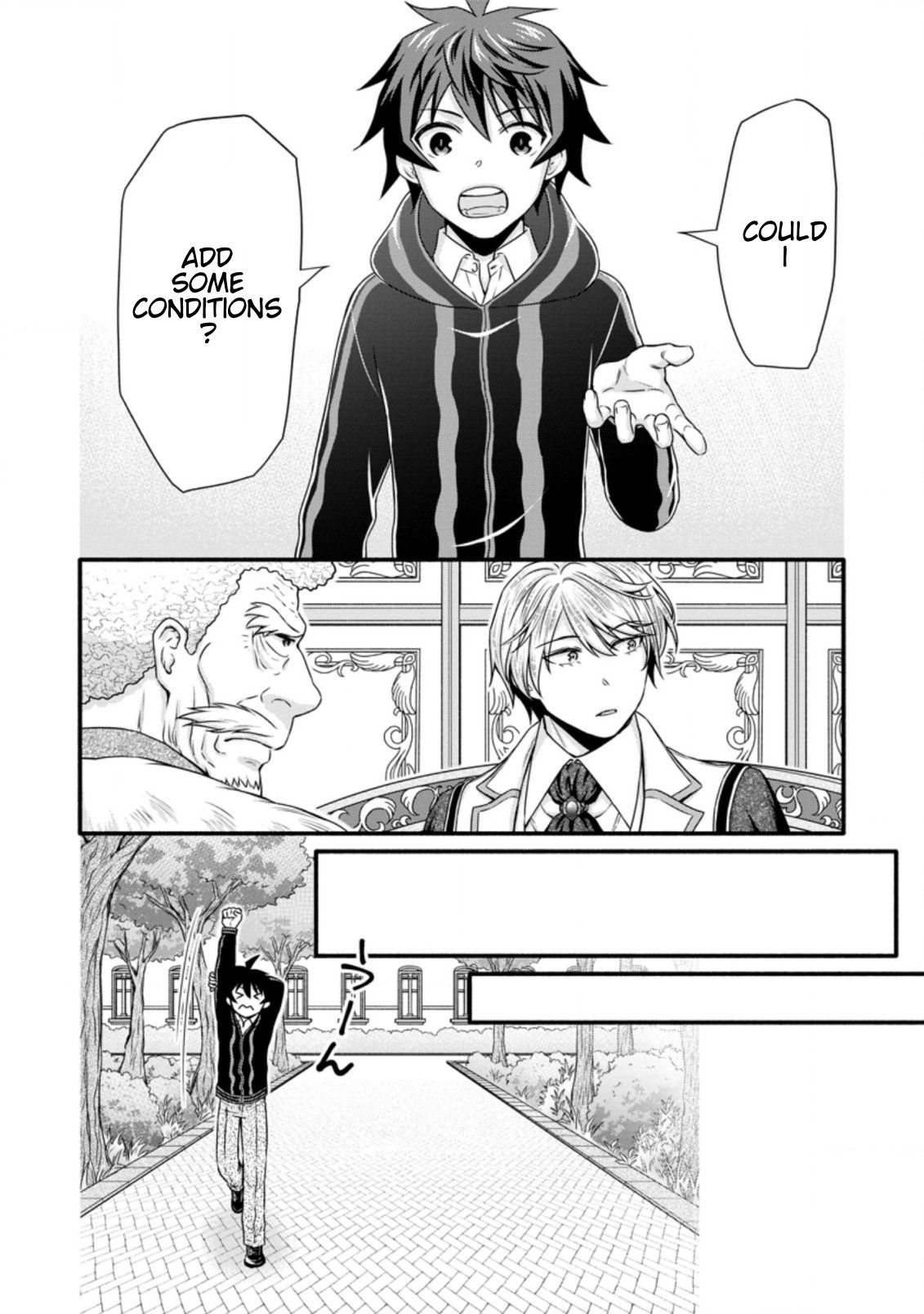 Page 7 of Chapter 14.3