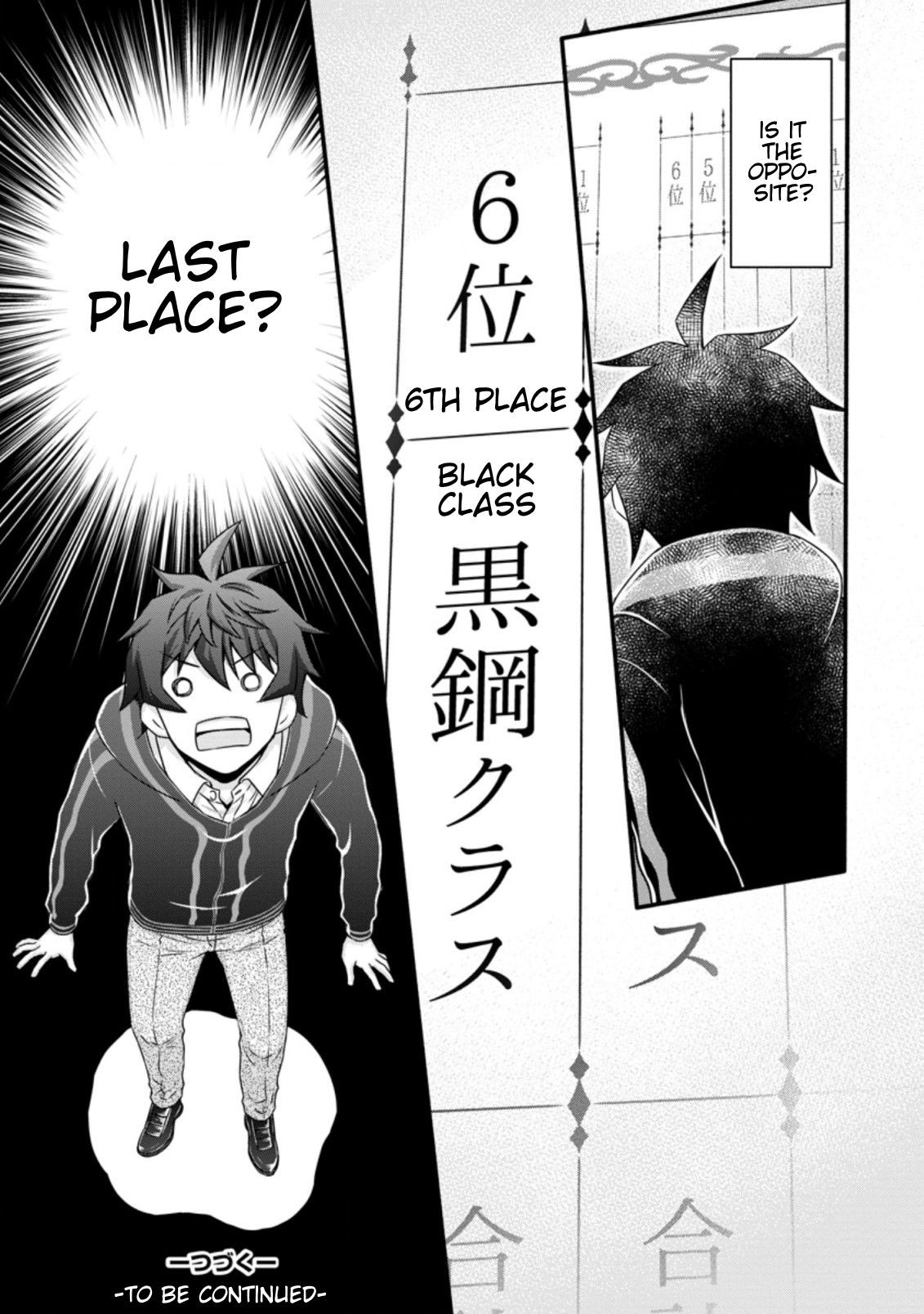 Page 11 of Chapter 14.3
