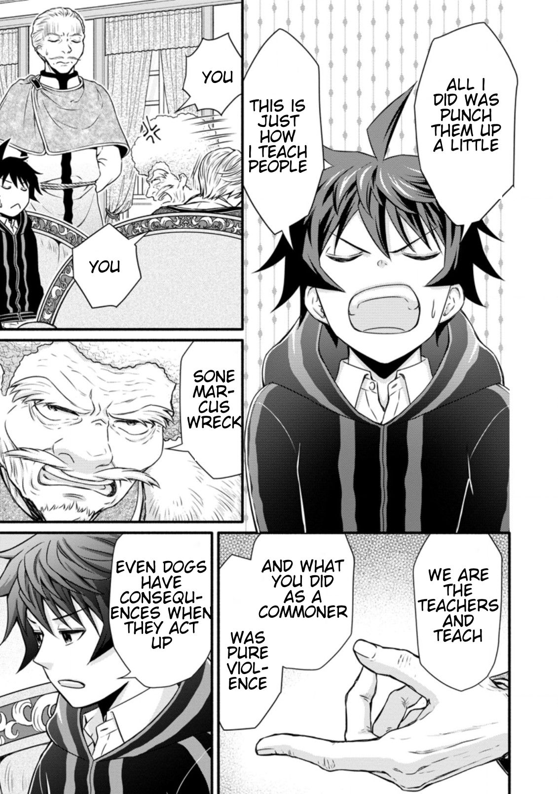 Page 2 of Chapter 14.2