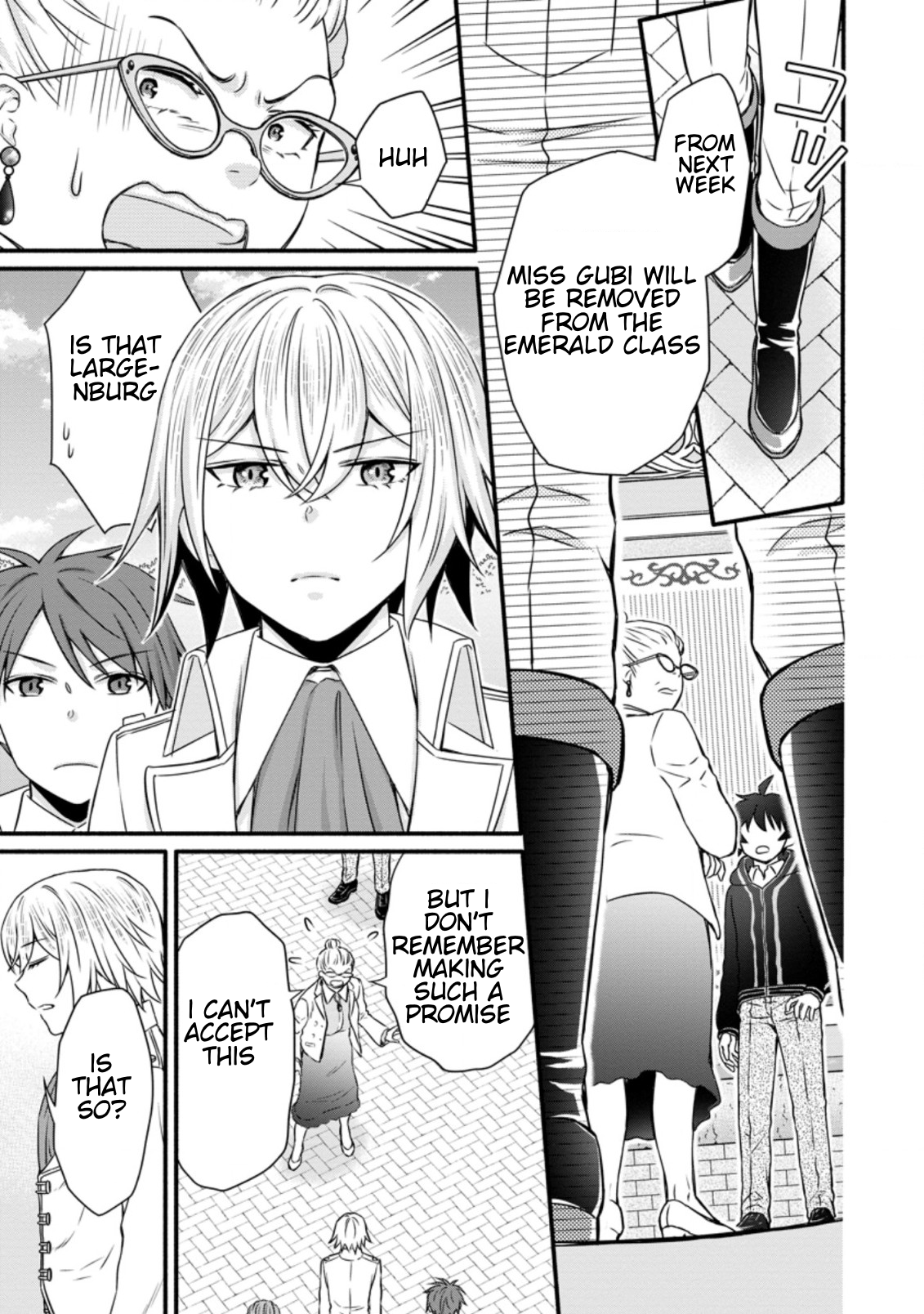 Page 3 of Chapter 15.2