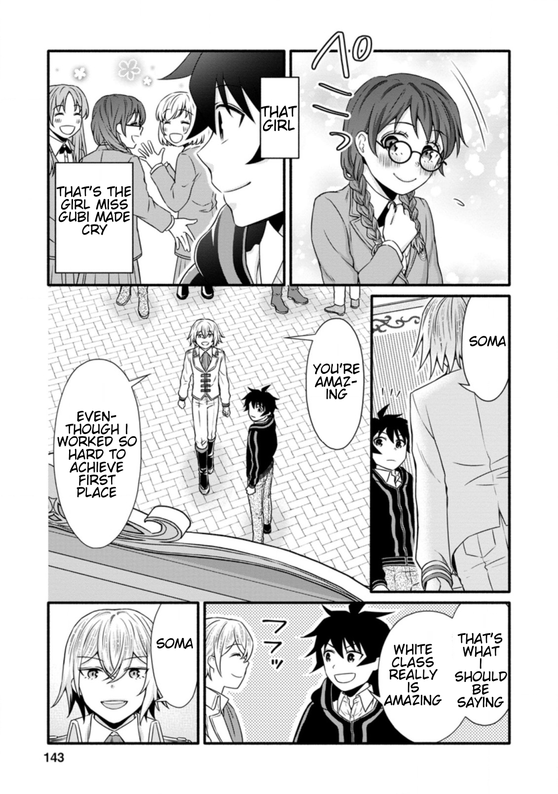 Page 7 of Chapter 15.2