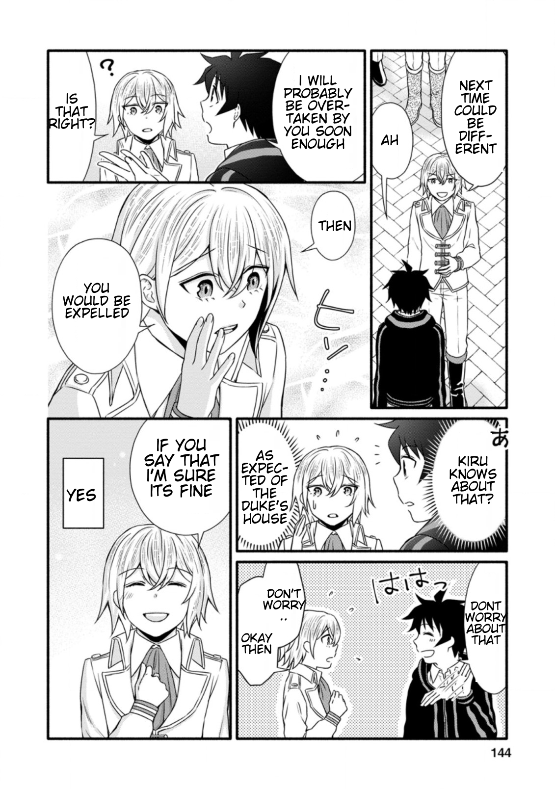 Page 8 of Chapter 15.2