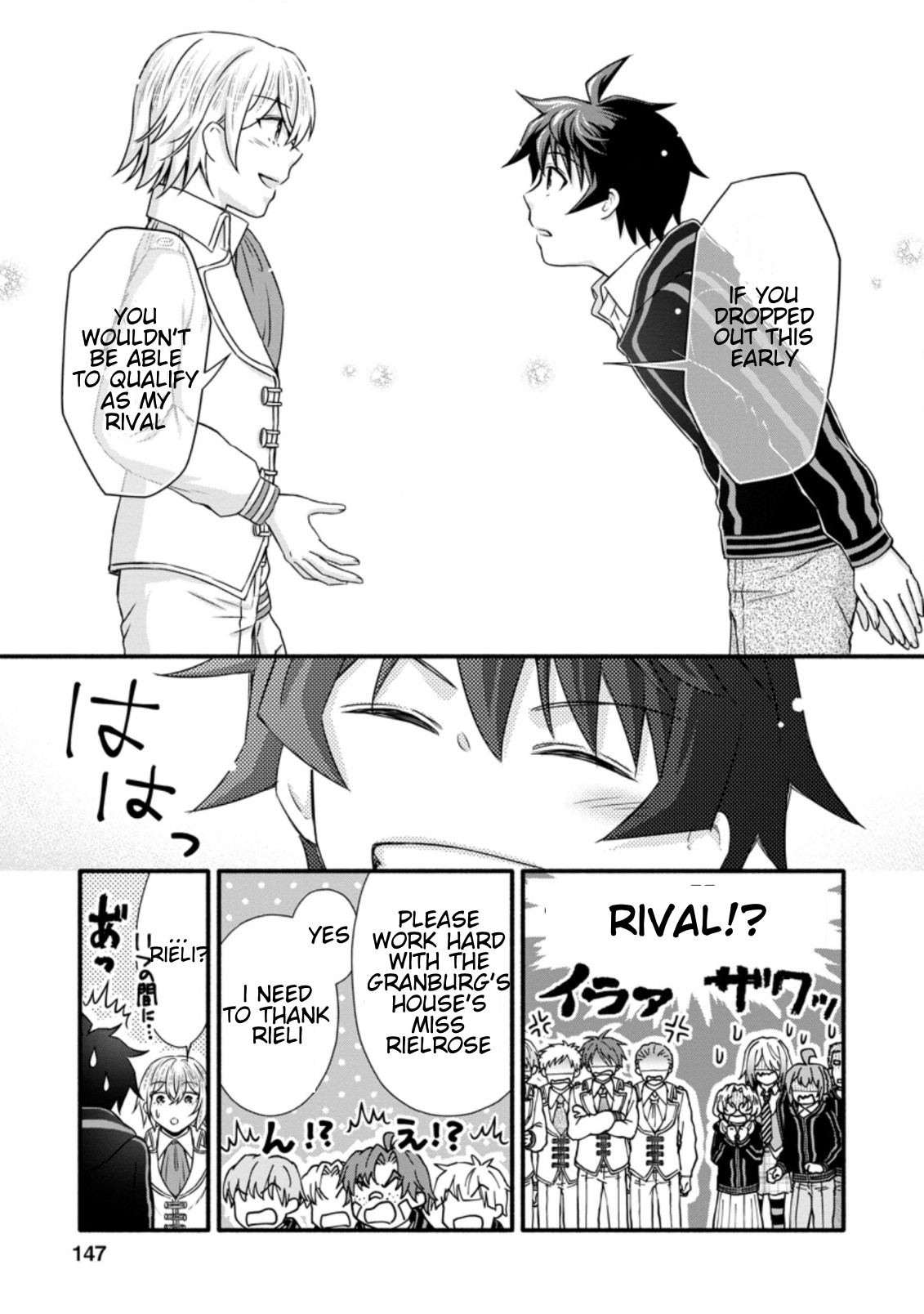 Page 11 of Chapter 15.2