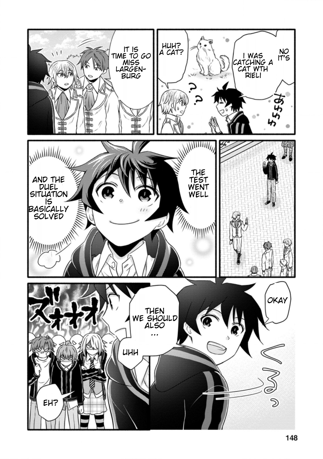 Page 12 of Chapter 15.2