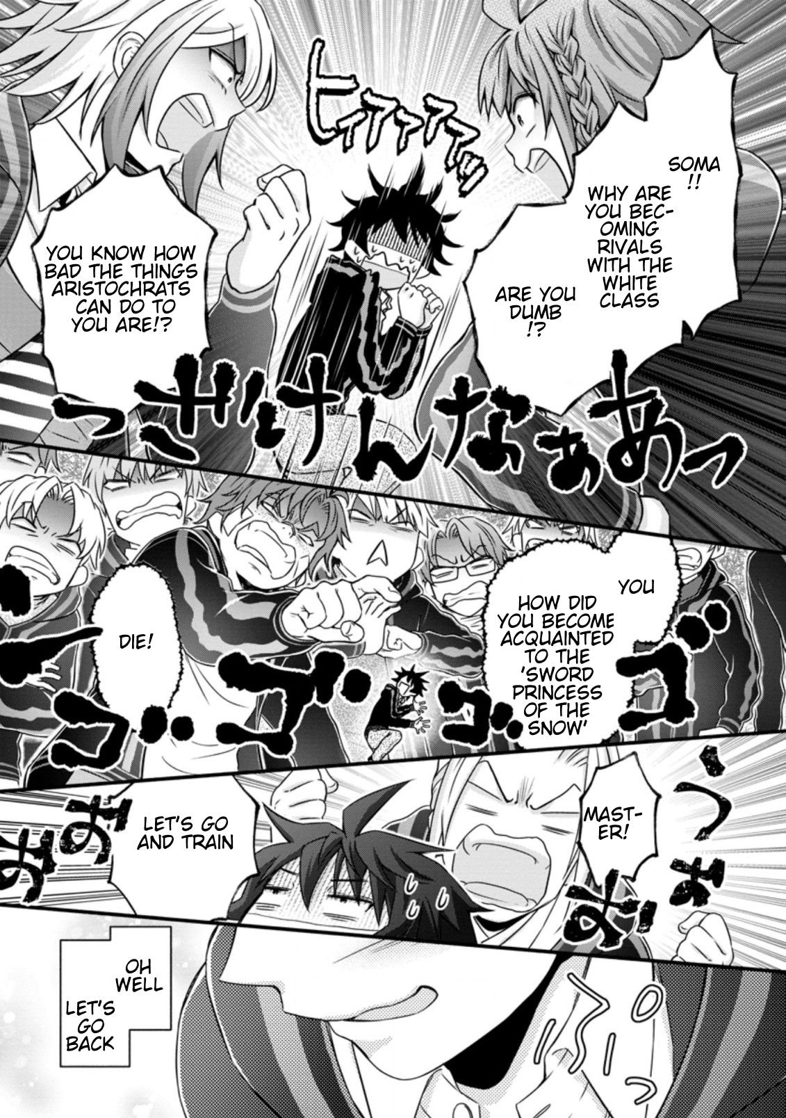 Page 2 of Chapter 15.3