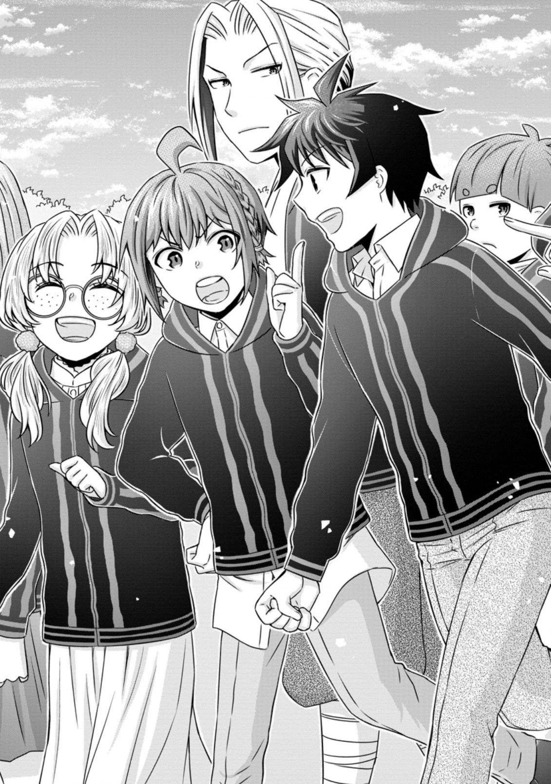 Page 4 of Chapter 15.3