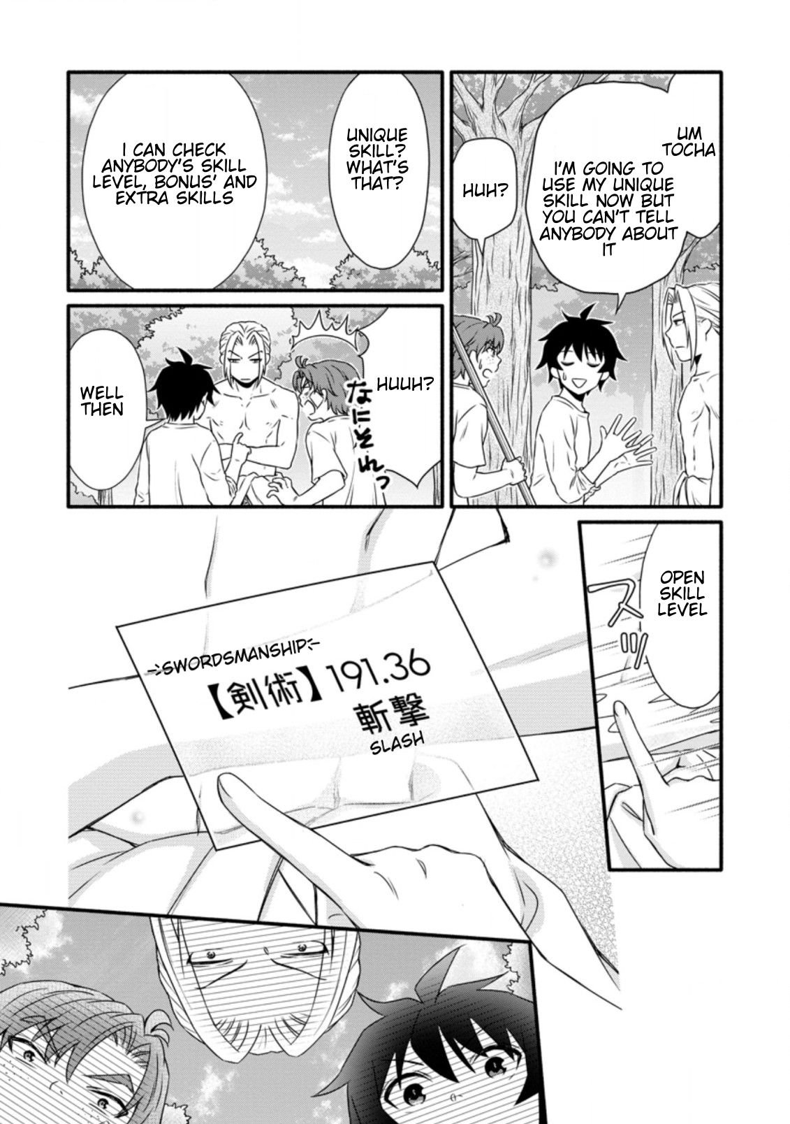 Page 8 of Chapter 15.3