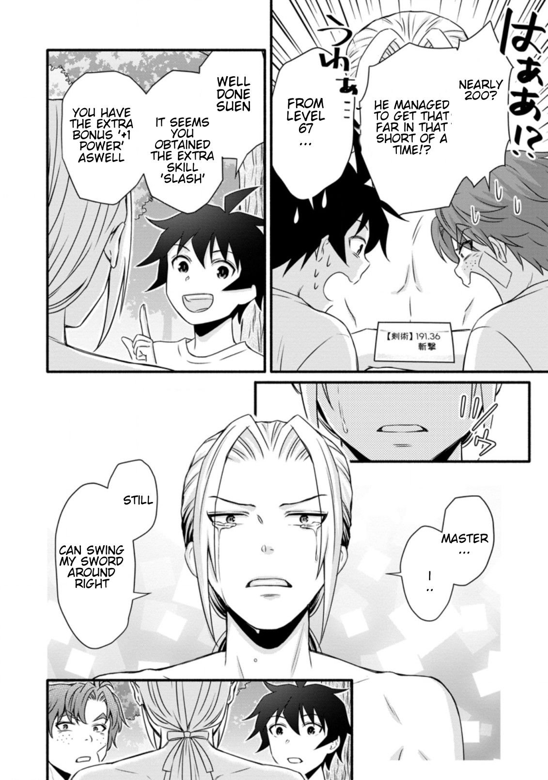 Page 9 of Chapter 15.3