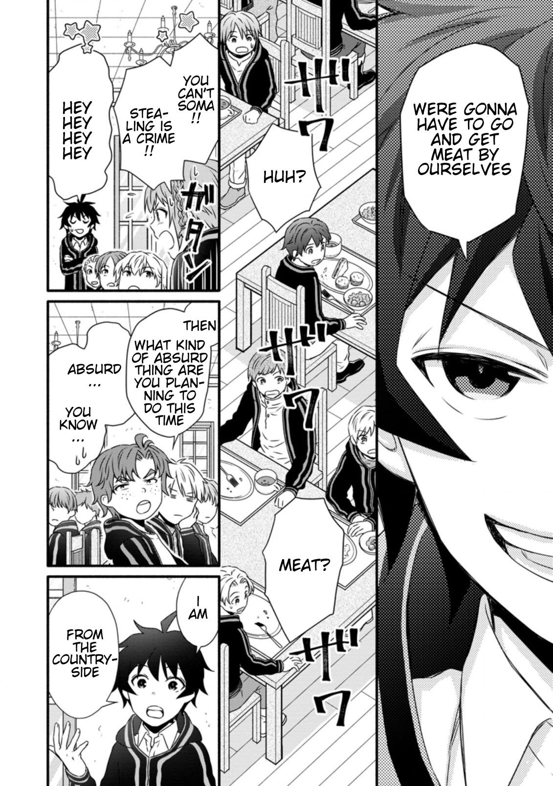 Page 9 of Chapter 16.3