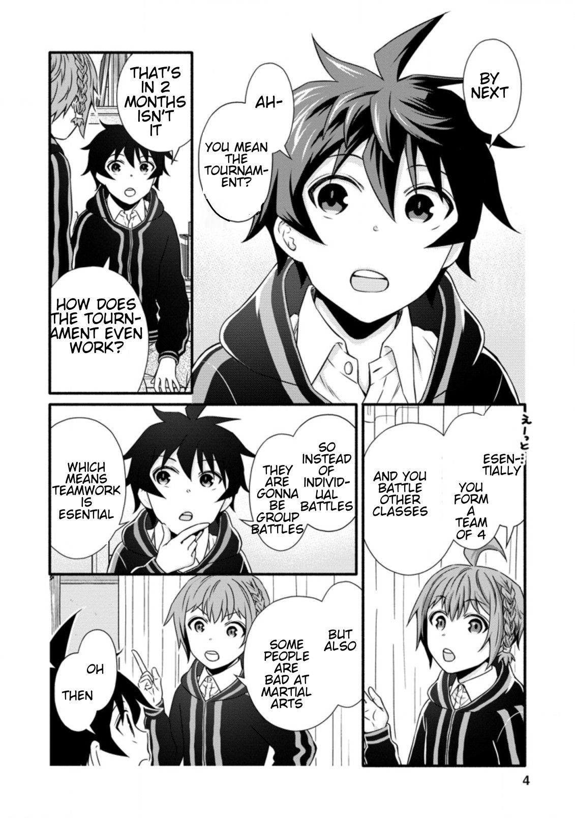 Page 3 of Chapter 16.1