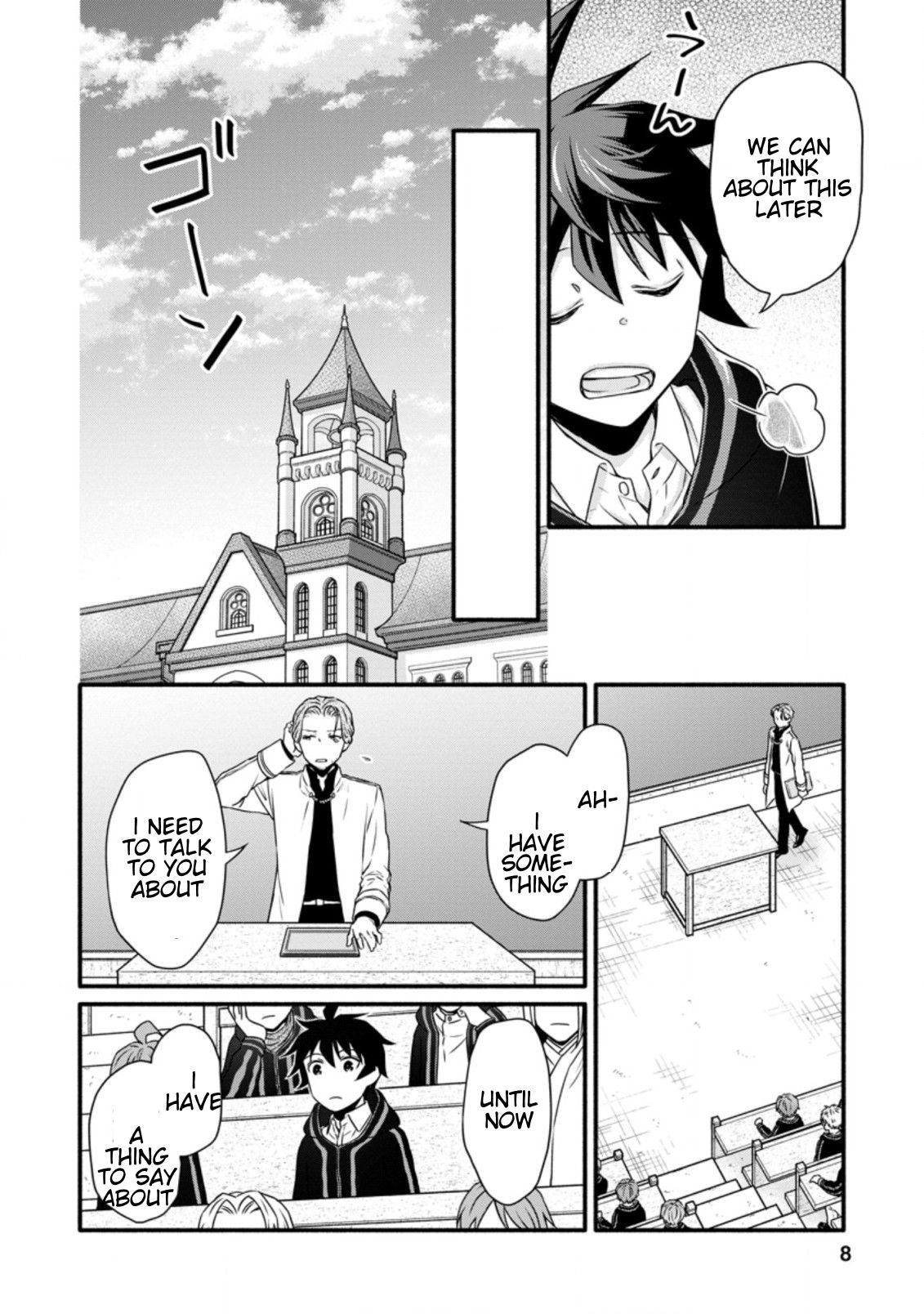 Page 7 of Chapter 16.1