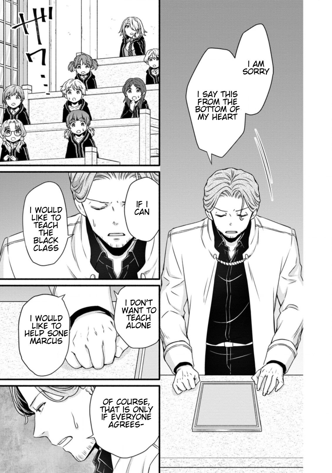 Page 8 of Chapter 16.1