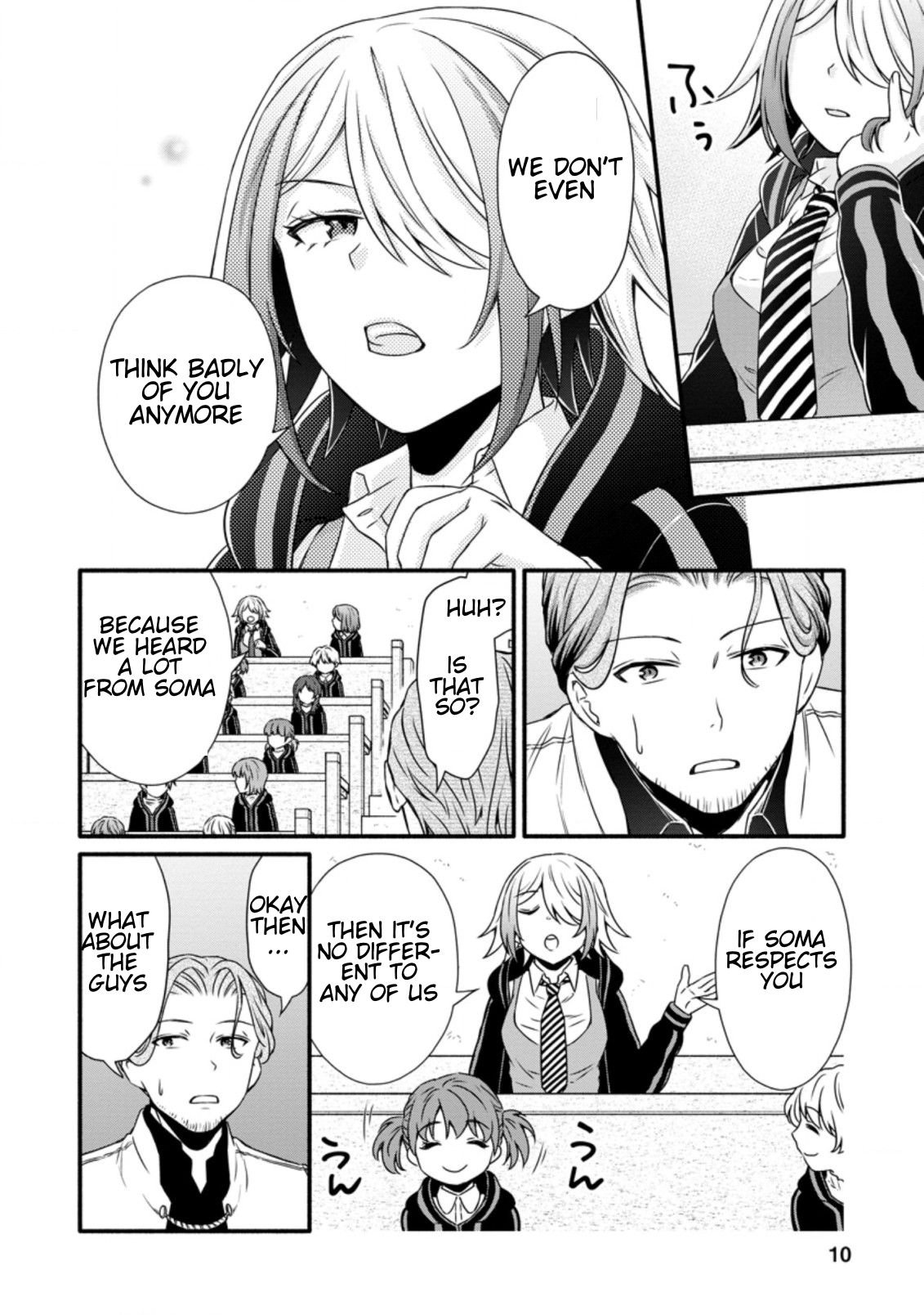 Page 9 of Chapter 16.1