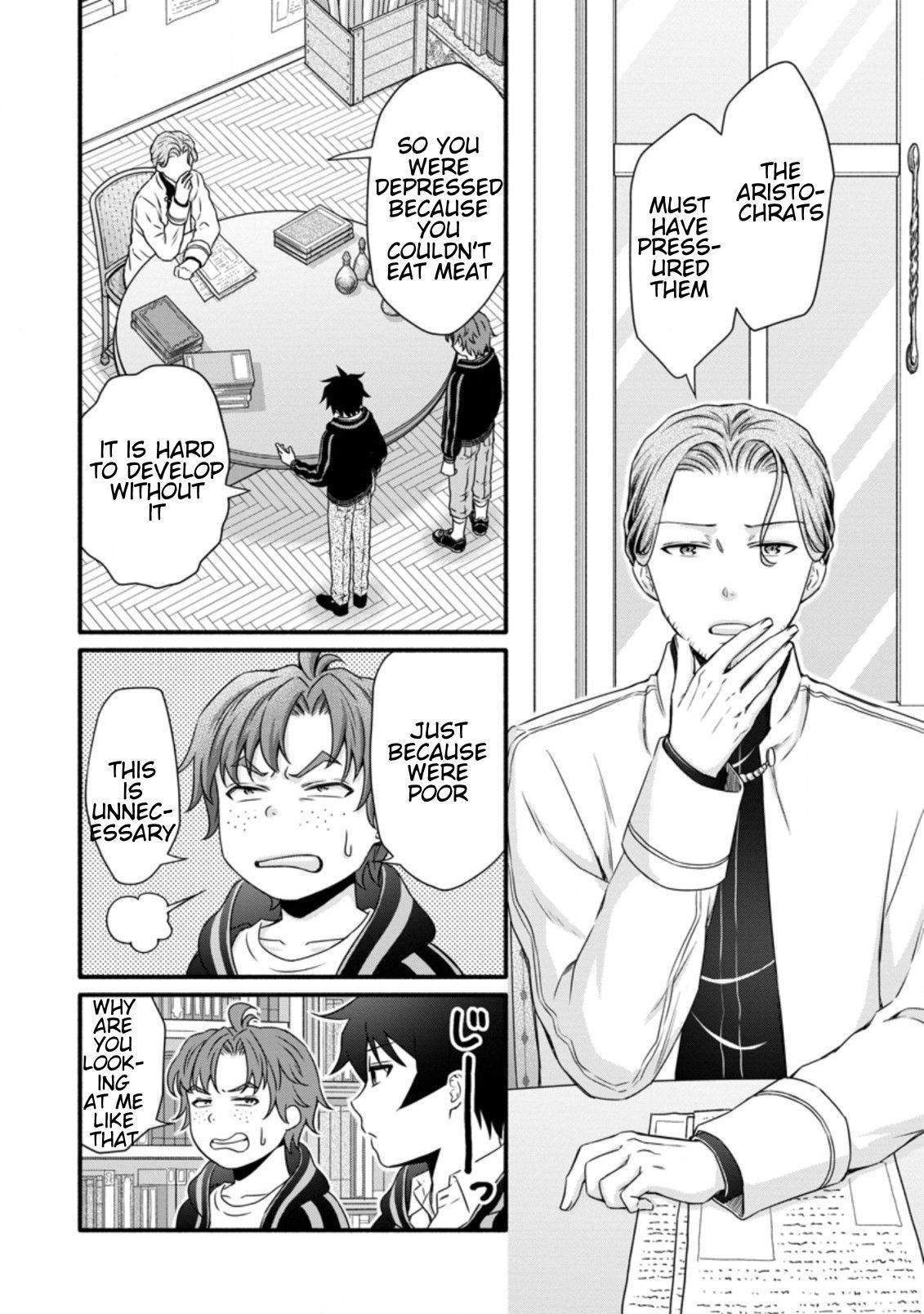 Page 7 of Chapter 16.2