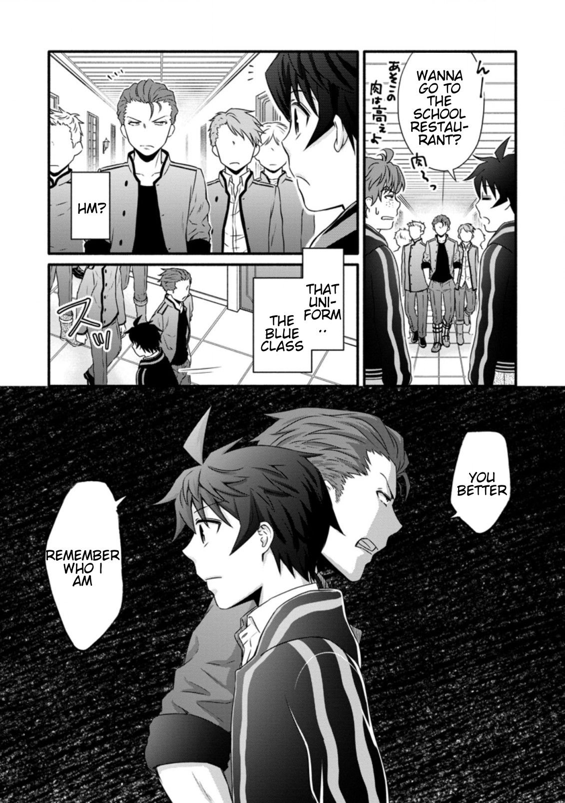 Page 10 of Chapter 16.2