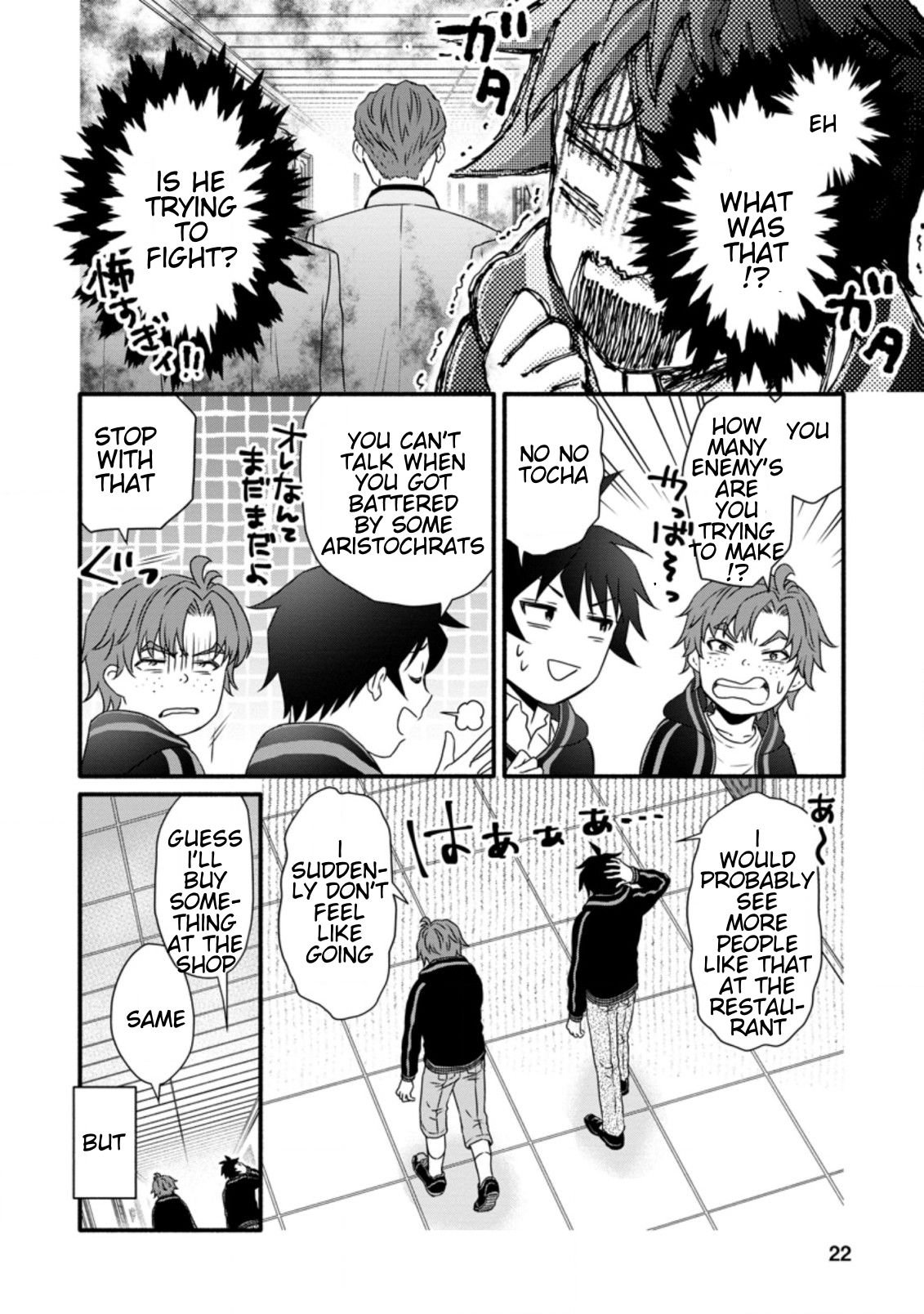 Page 11 of Chapter 16.2