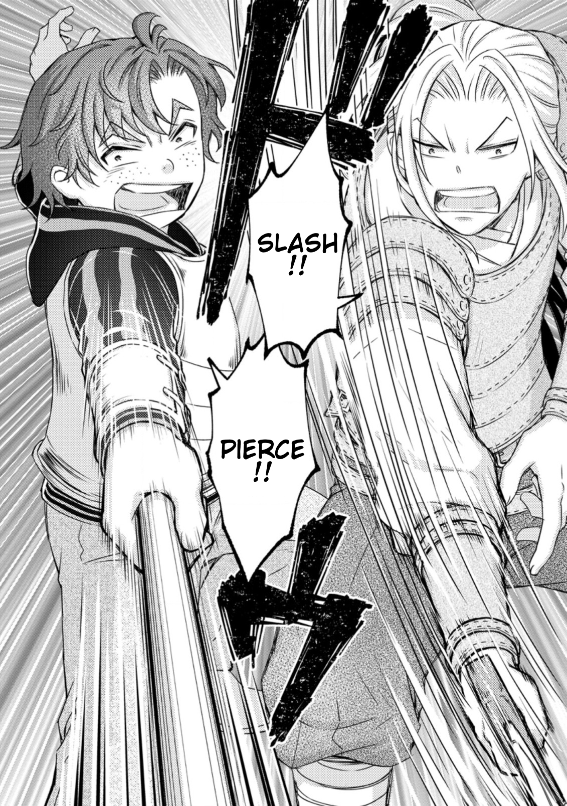 Page 3 of Chapter 17.3