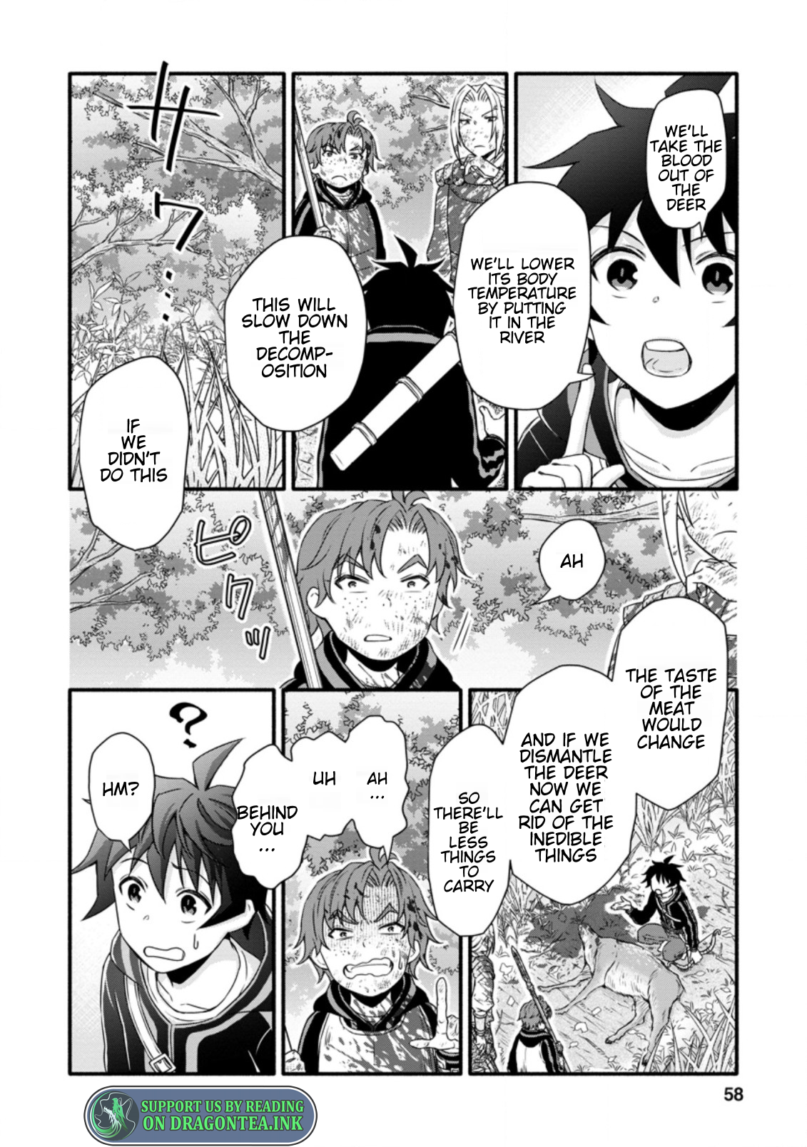 Page 7 of Chapter 17.3